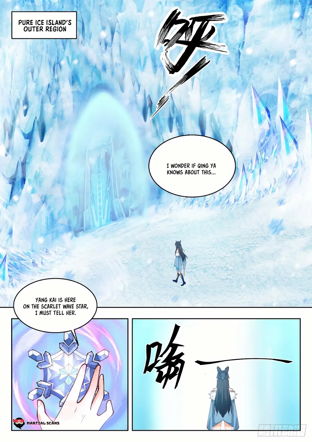 Martial Peak Chapter 1397 page 4 - Chapter 1397: House Arrest