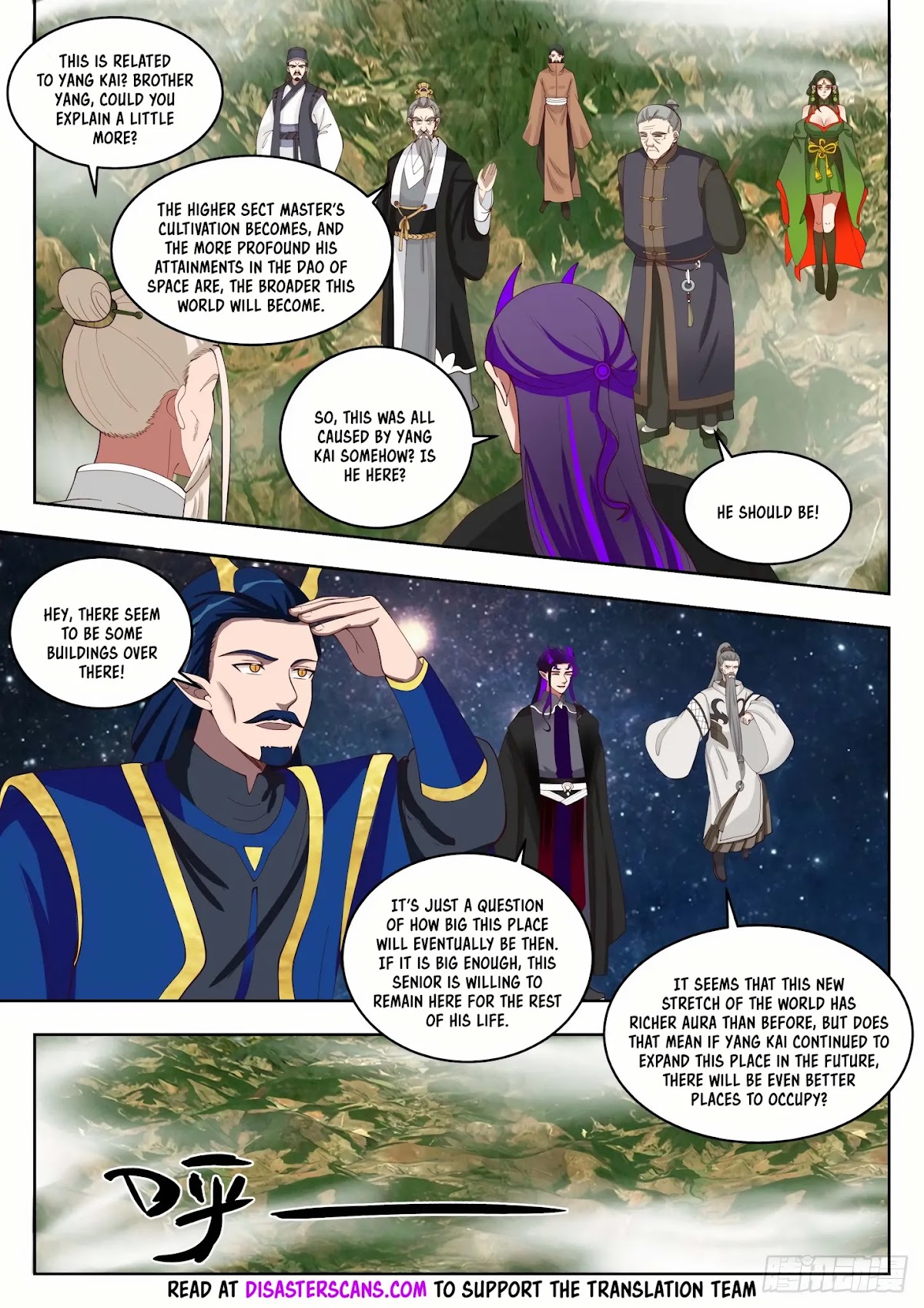Martial Peak Chapter 1397 page 7 - Chapter 1397: House Arrest