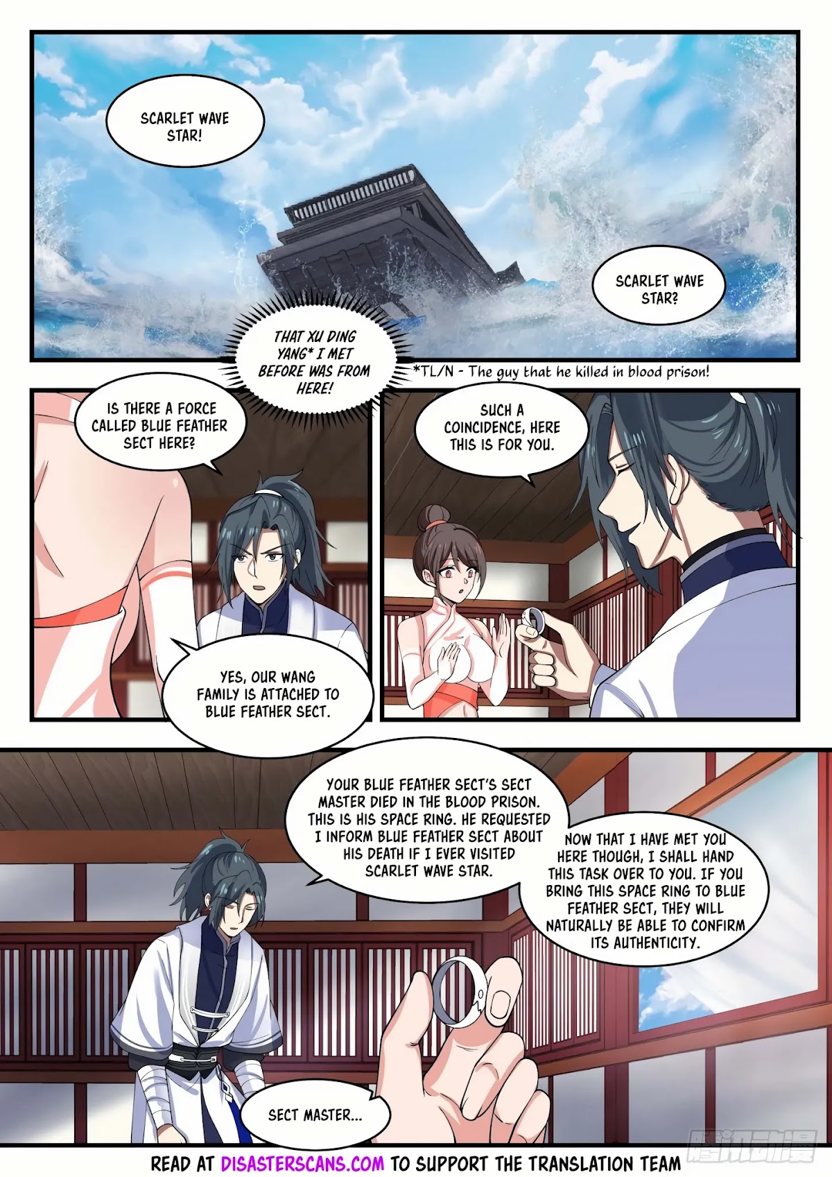 Martial Peak Chapter 1398 page 7 - Chapter 1398: This Liu is a man of culture