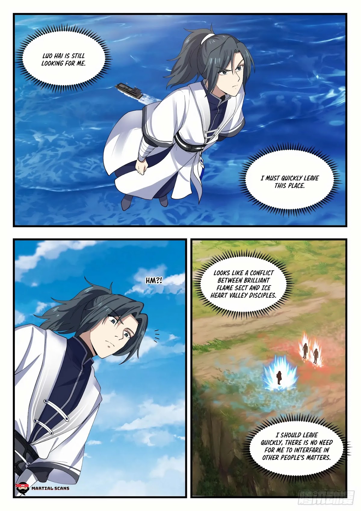 Martial Peak Chapter 1398 page 9 - Chapter 1398: This Liu is a man of culture