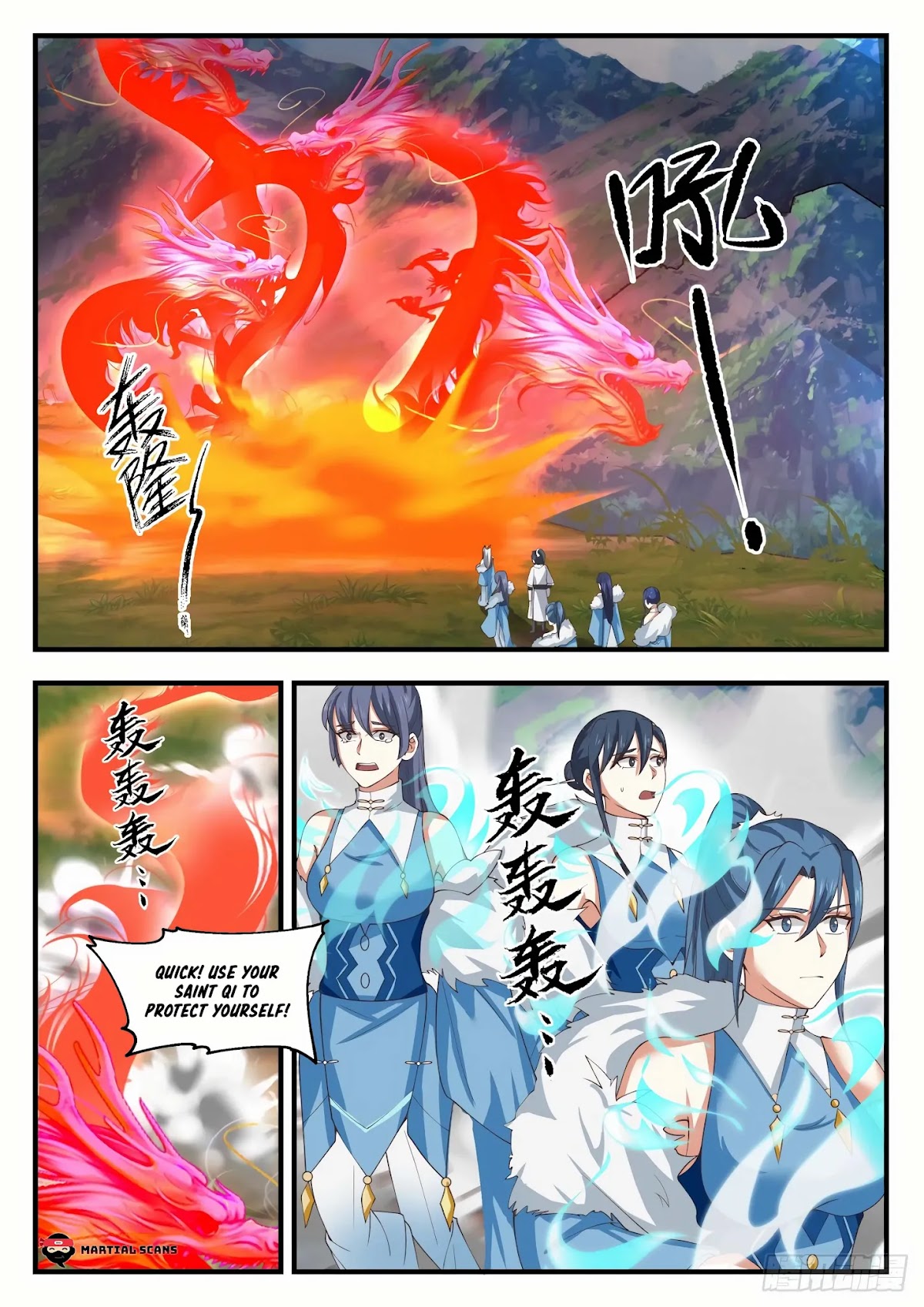Martial Peak Chapter 1400 page 2 - Chapter 1400: Jiang Xi
