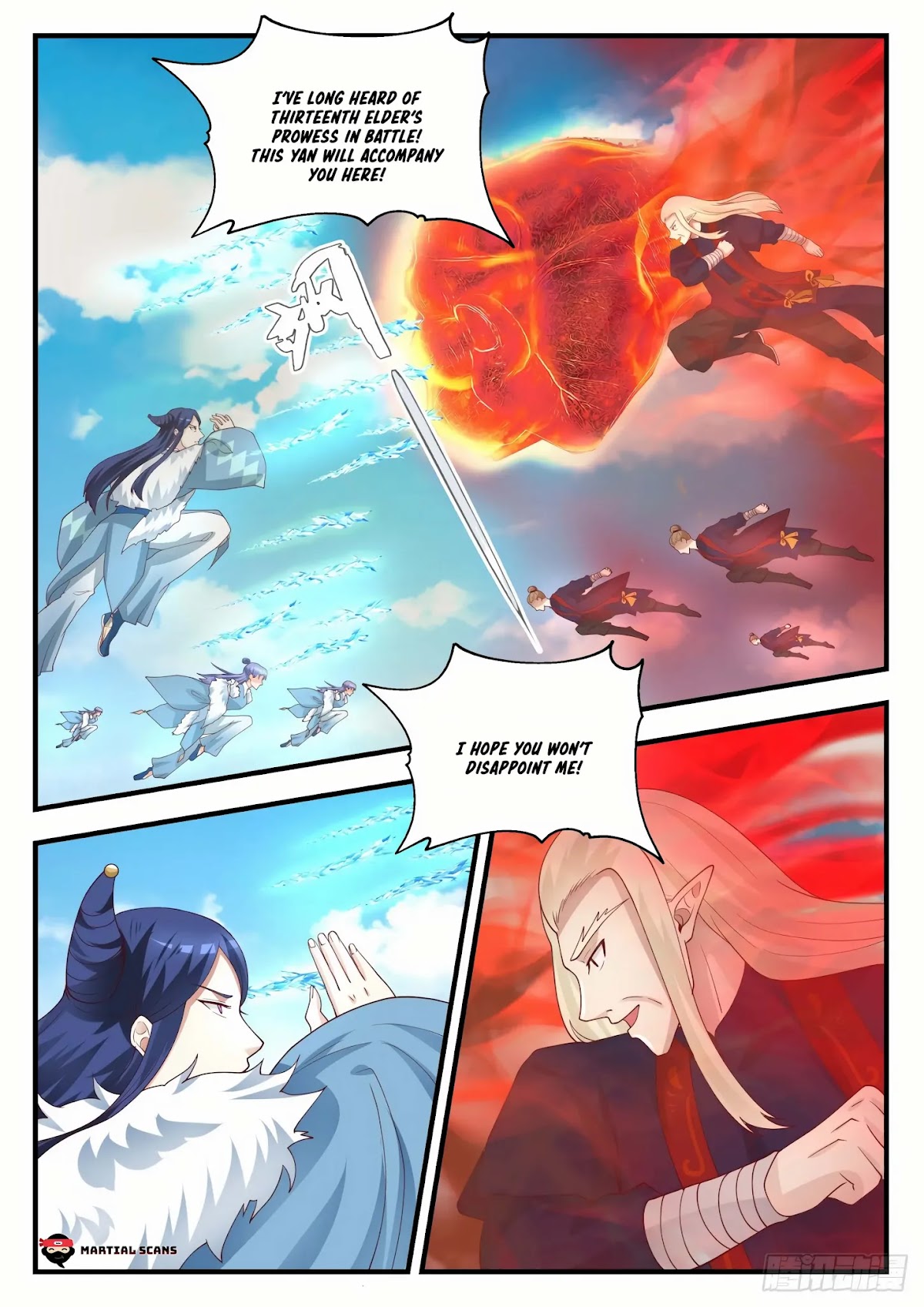 Martial Peak Chapter 1400 page 6 - Chapter 1400: Jiang Xi