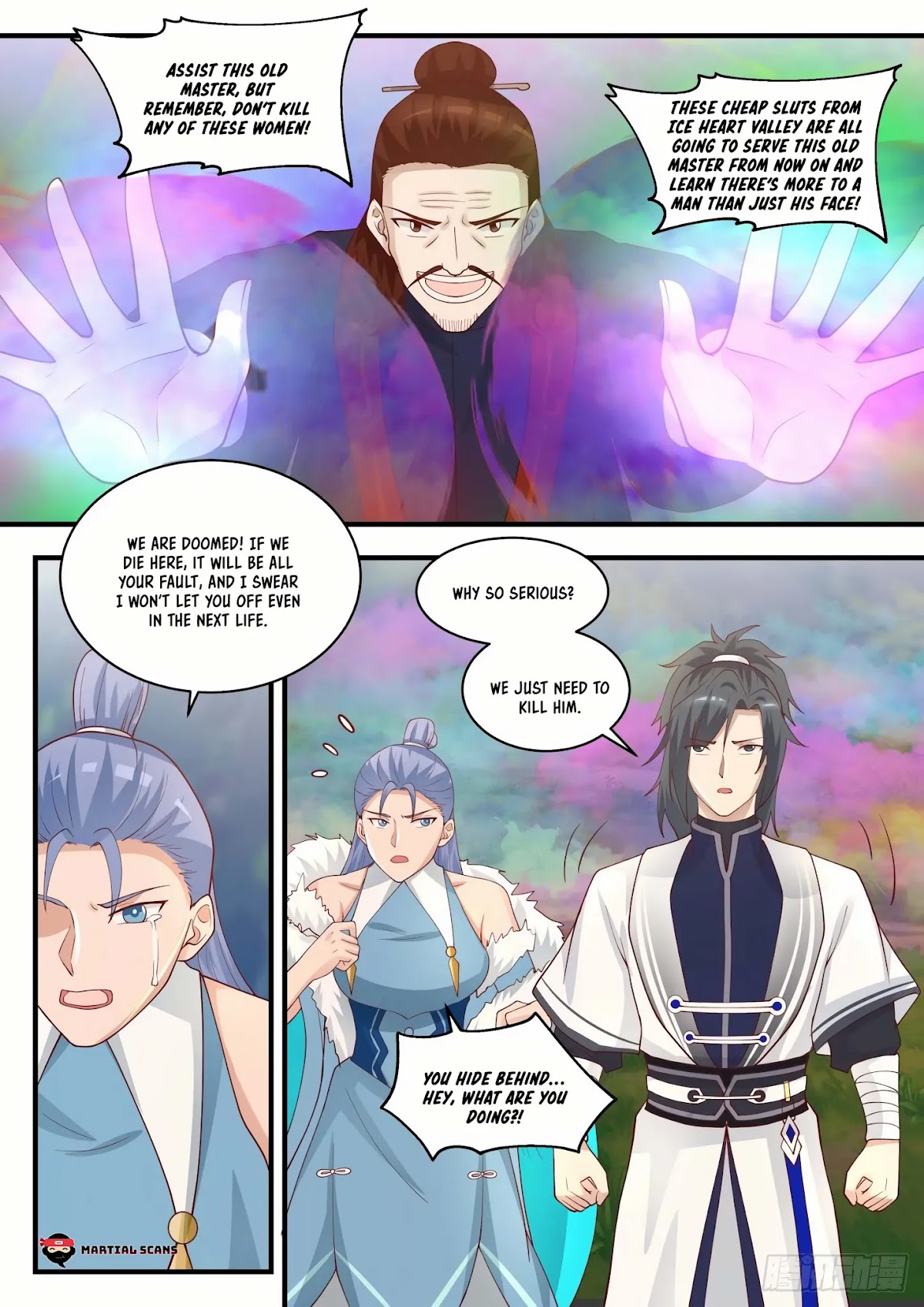 Martial Peak Chapter 1400 page 9 - Chapter 1400: Jiang Xi