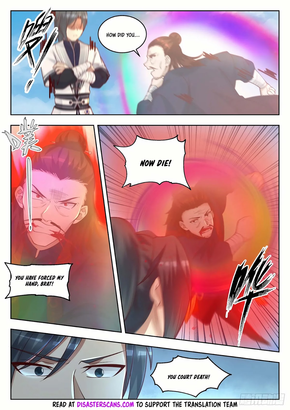 Martial Peak Chapter 1401 page 7 - Chapter 1401: Kill