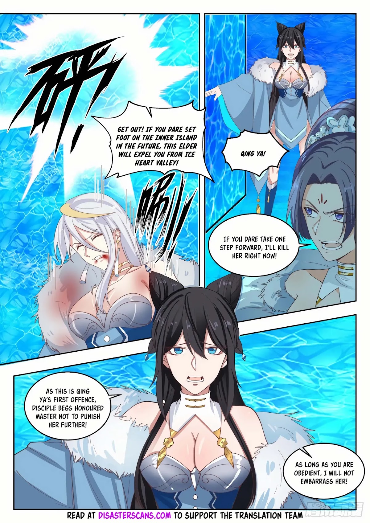 Martial Peak Chapter 1403 page 7 - Chapter 1403: No Choice But To Accept