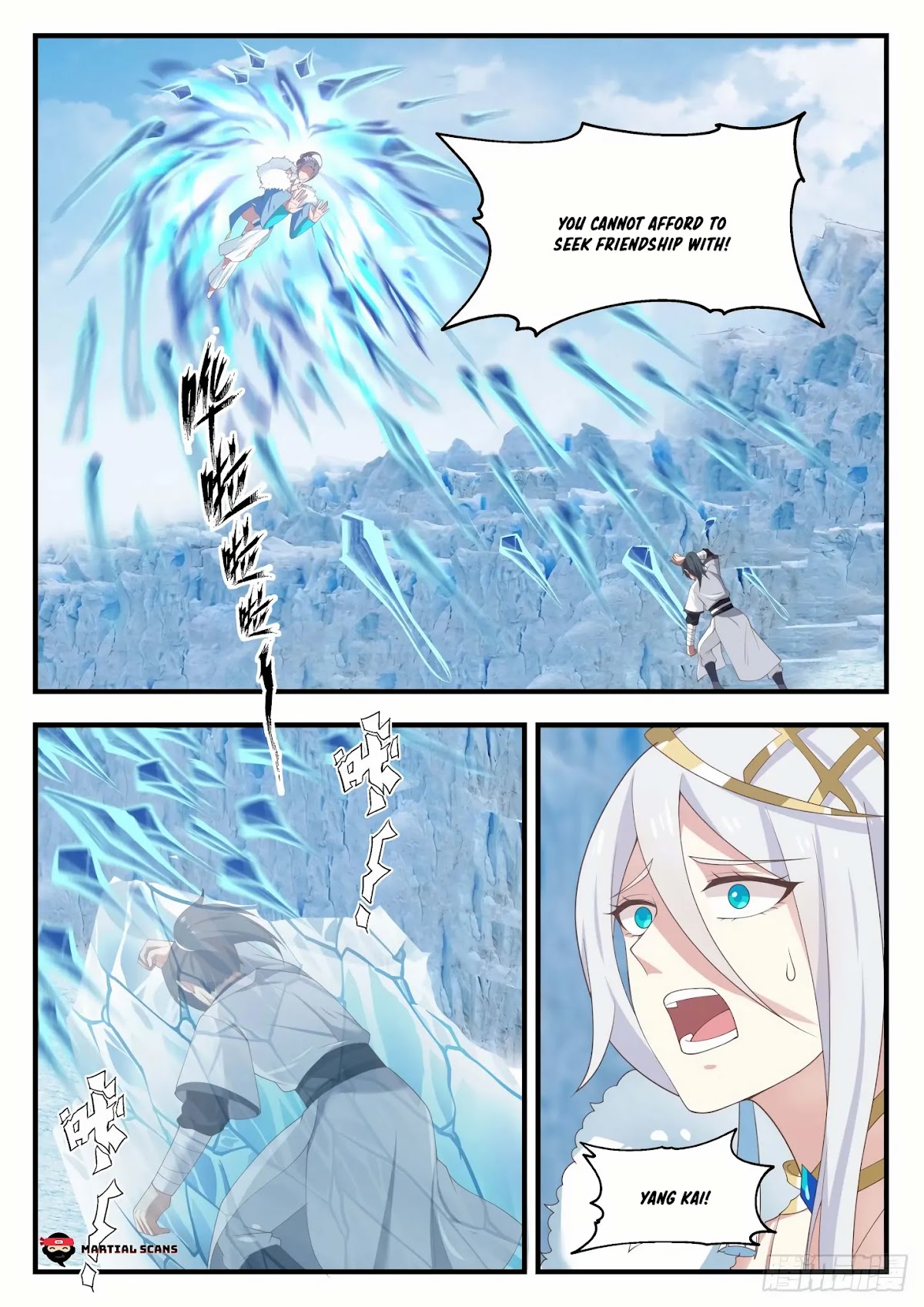 Martial Peak Chapter 1404 page 13 - Chapter 1404: It is you who is blind to the future!