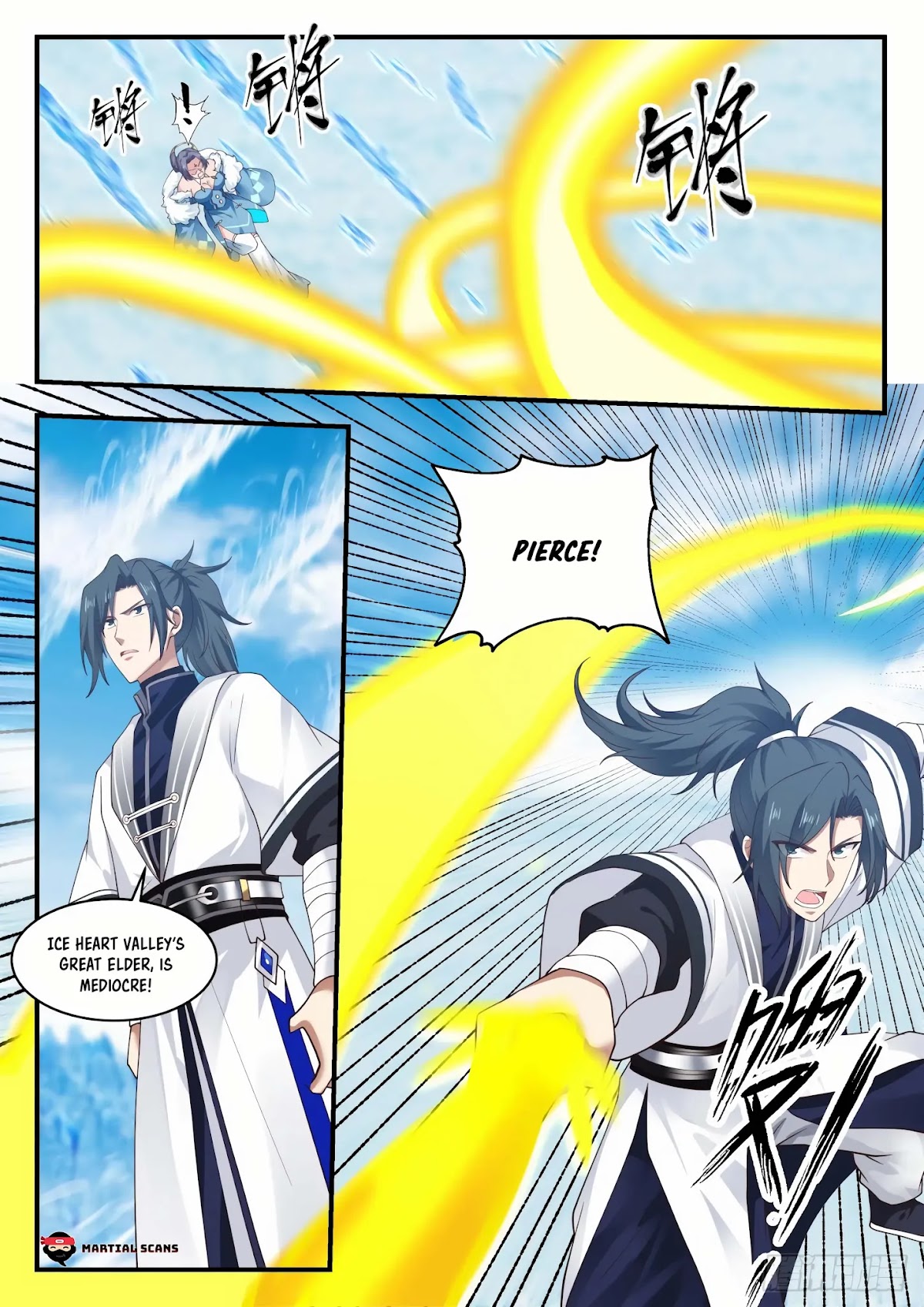 Martial Peak Chapter 1405 page 11 - Chapter 1405: Mediocre