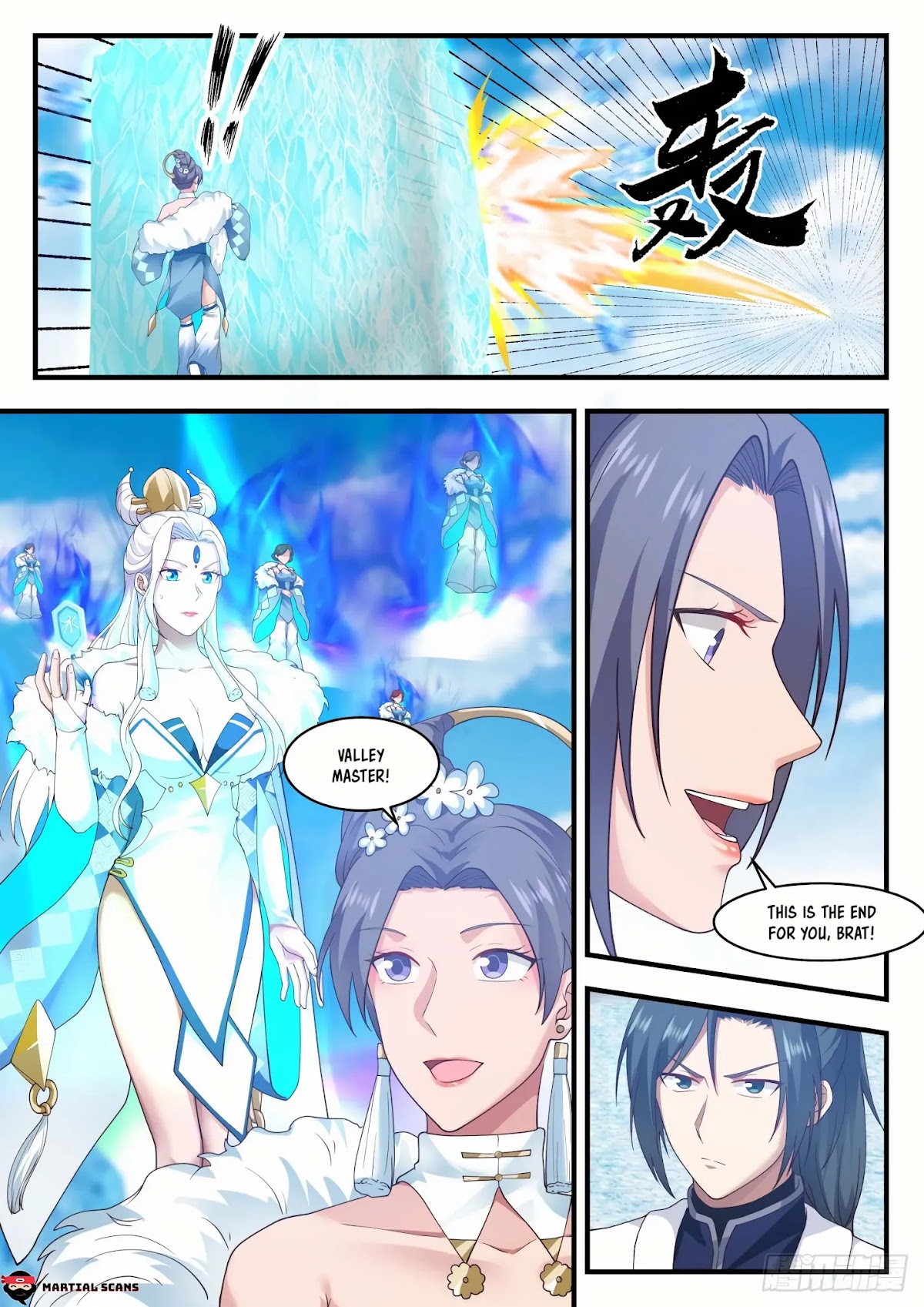 Martial Peak Chapter 1405 page 12 - Chapter 1405: Mediocre