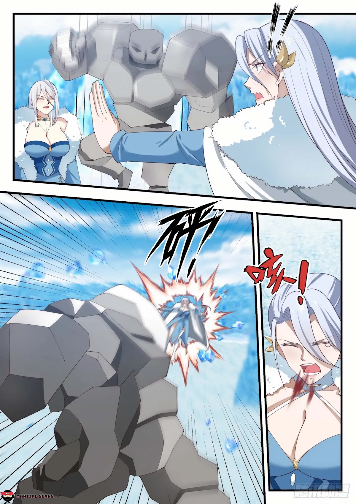 Martial Peak Chapter 1405 page 3 - Chapter 1405: Mediocre