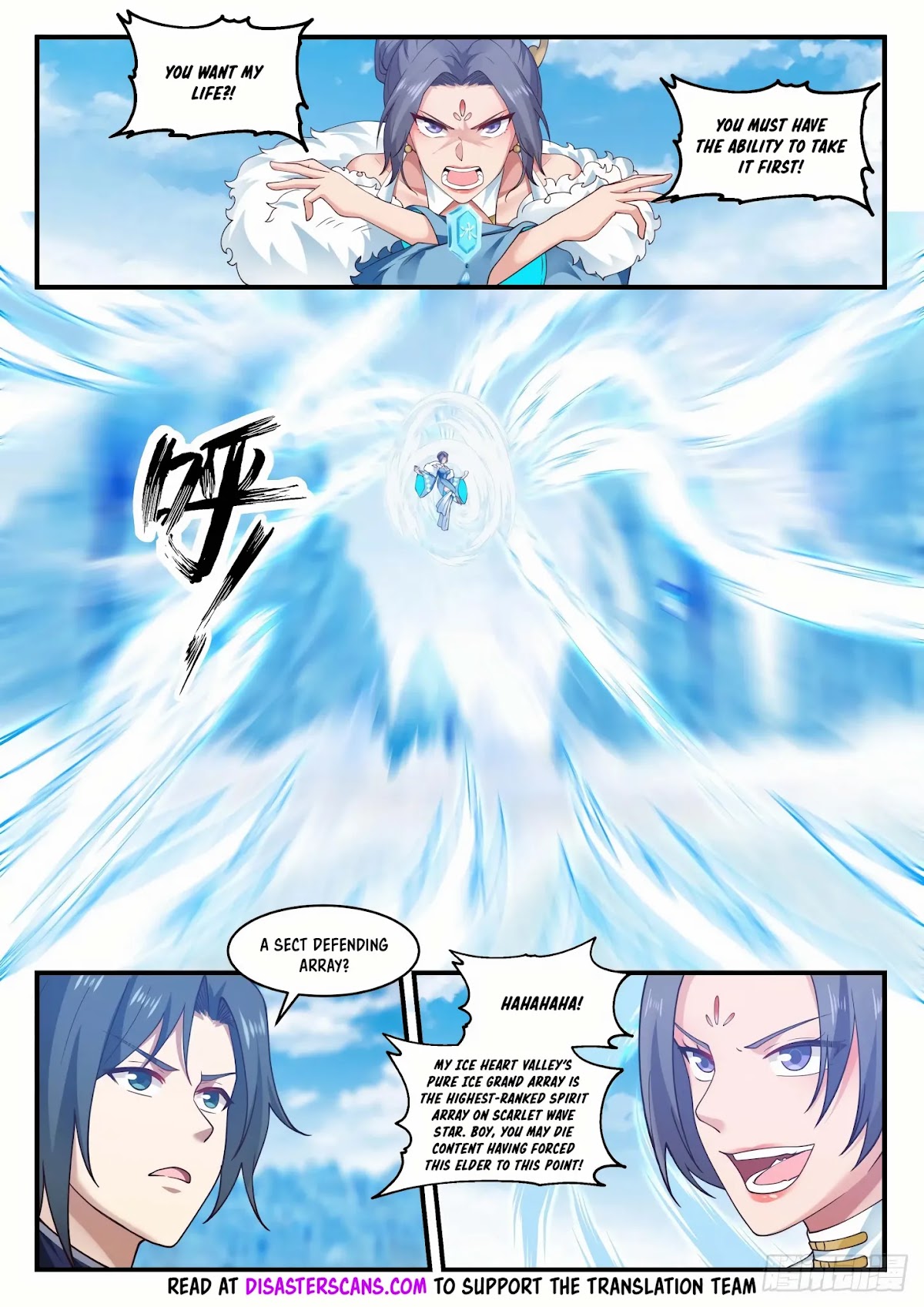Martial Peak Chapter 1405 page 8 - Chapter 1405: Mediocre