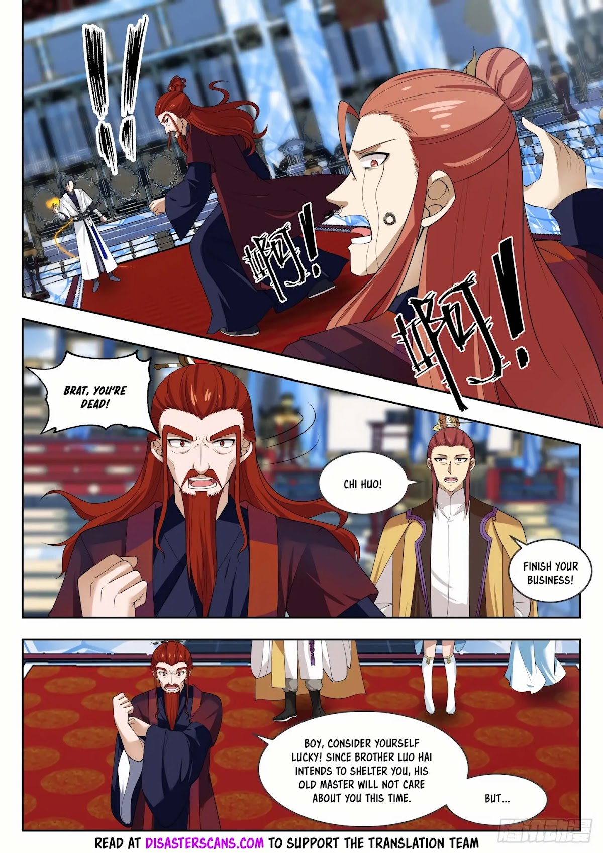 Martial Peak Chapter 1407 page 7 - Chapter 1407: Abandoned Disciple