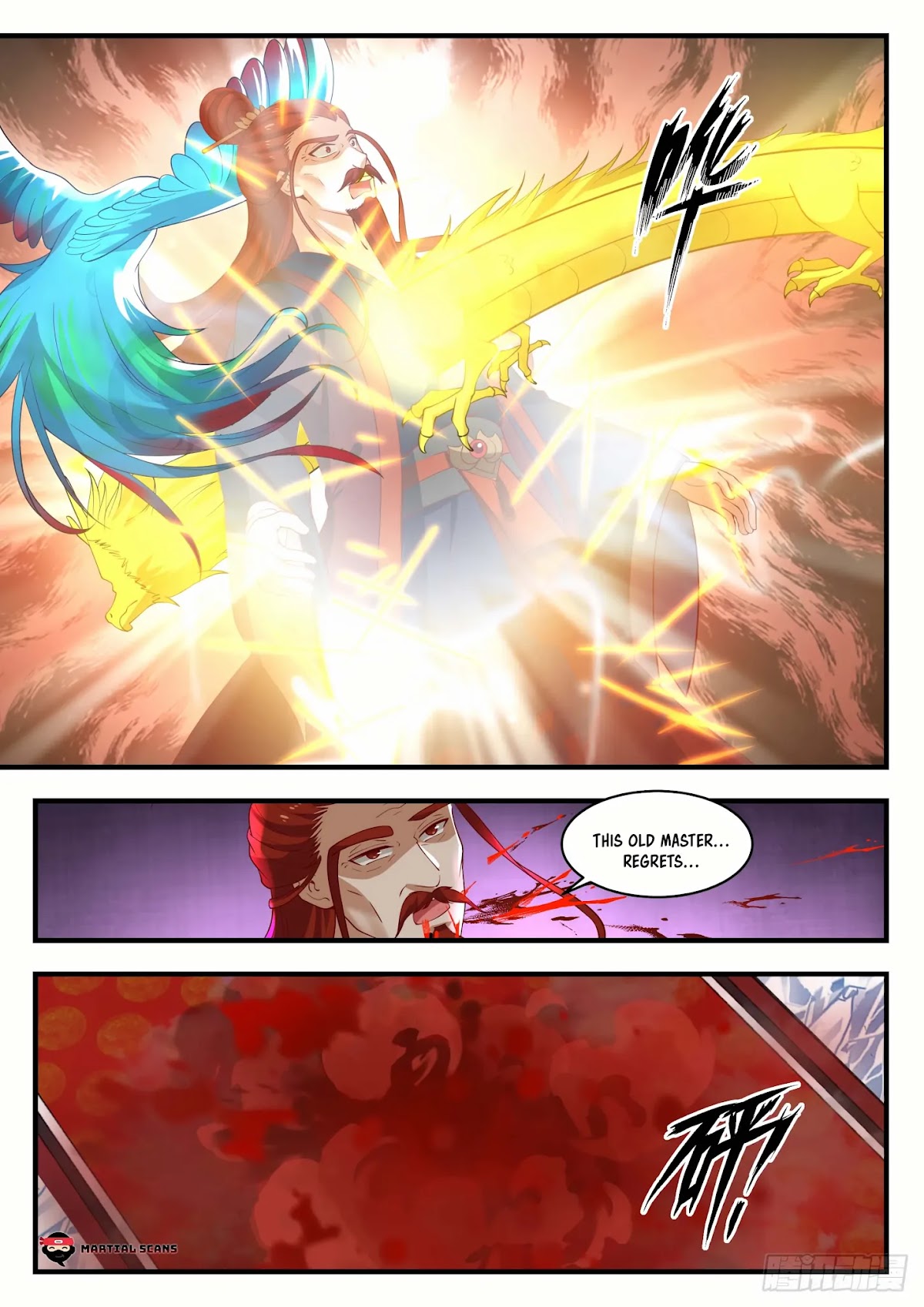 Martial Peak Chapter 1408 page 11 - Chapter 1408: Unsealing
