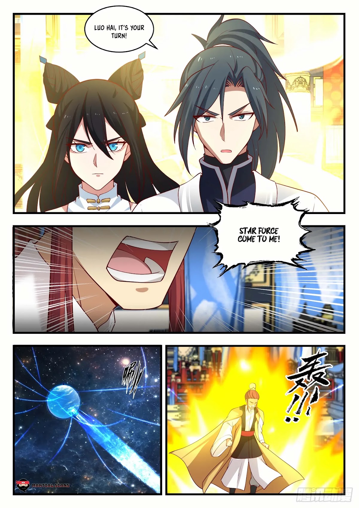 Martial Peak Chapter 1408 page 12 - Chapter 1408: Unsealing