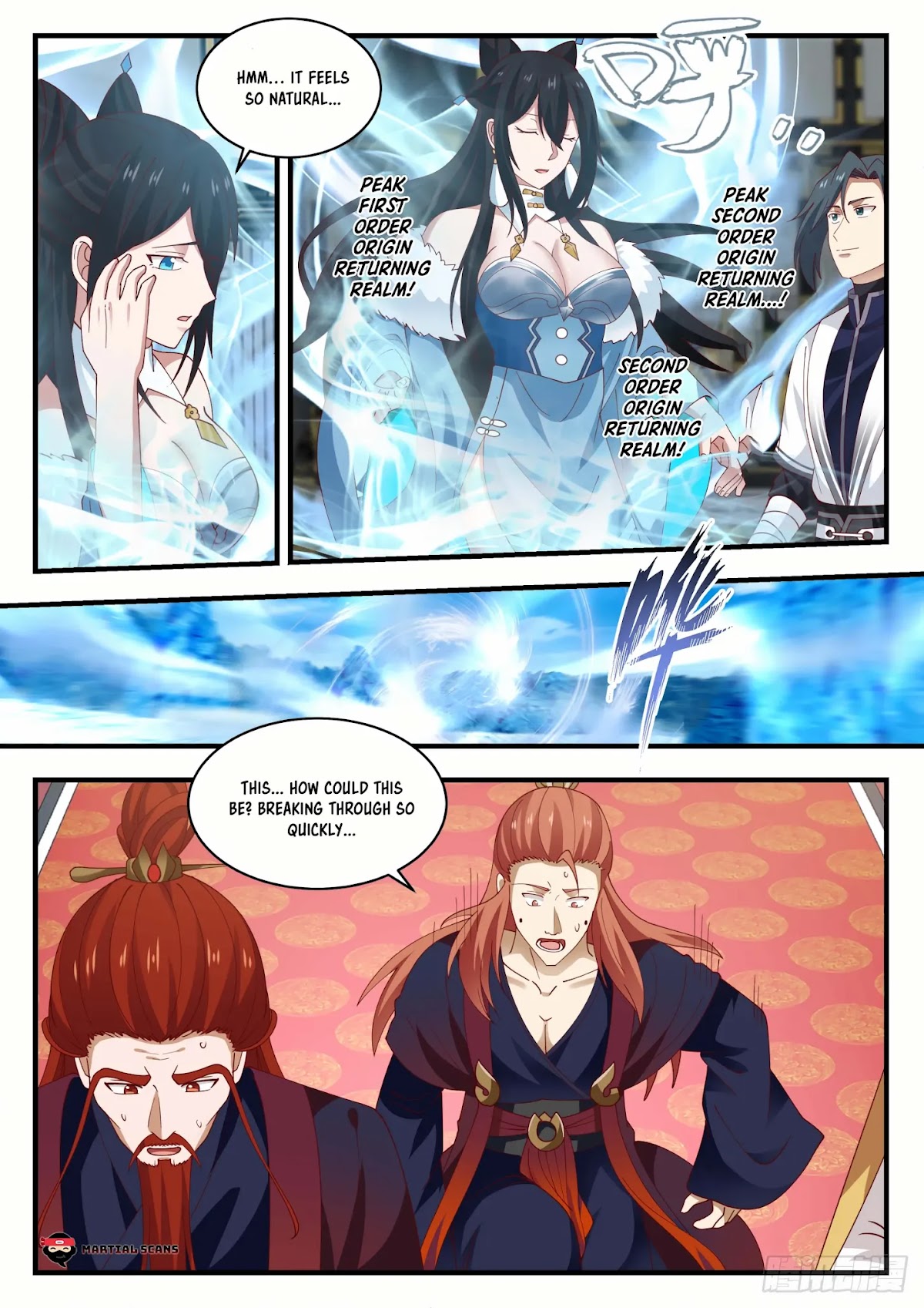 Martial Peak Chapter 1408 page 3 - Chapter 1408: Unsealing