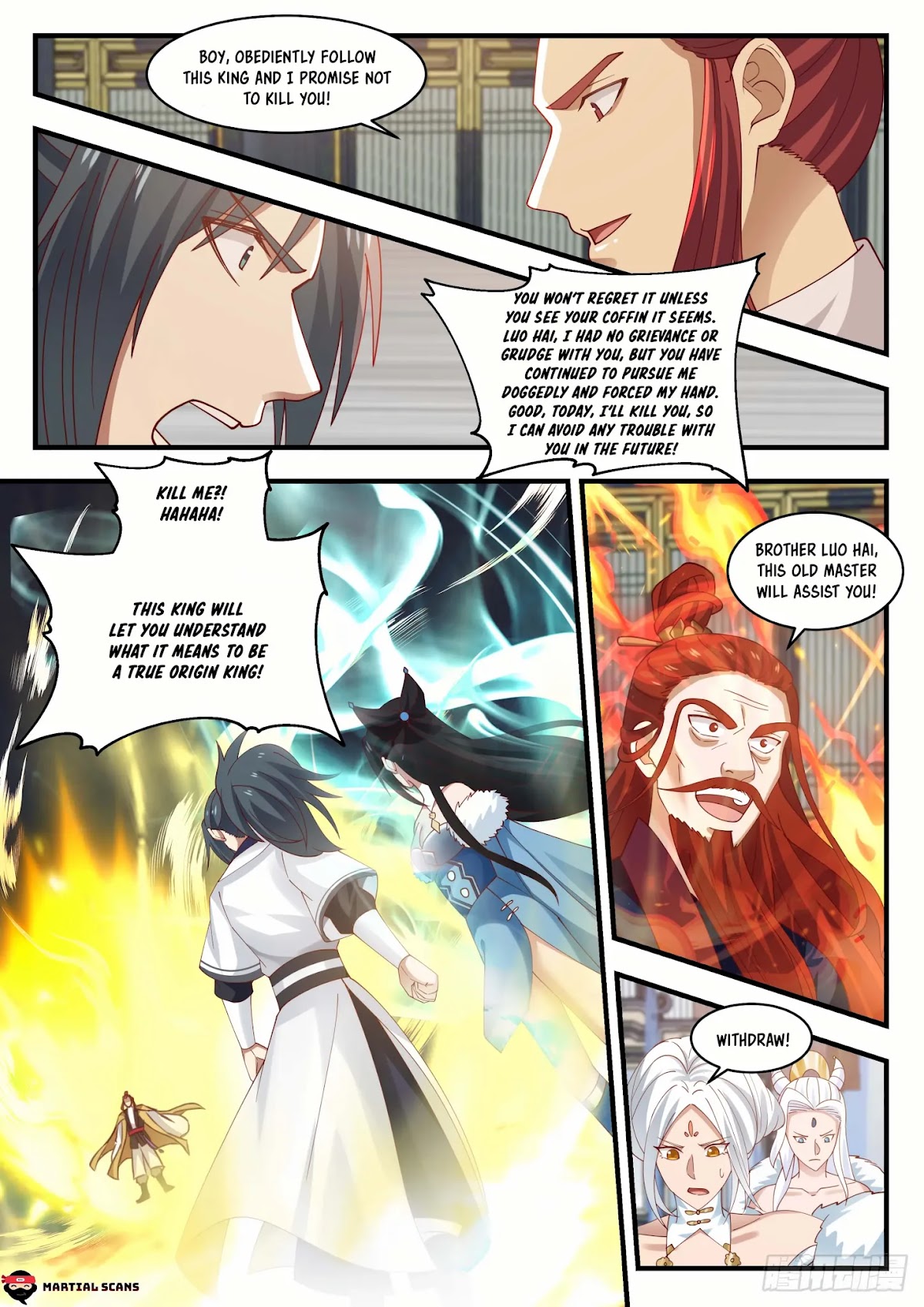Martial Peak Chapter 1408 page 5 - Chapter 1408: Unsealing