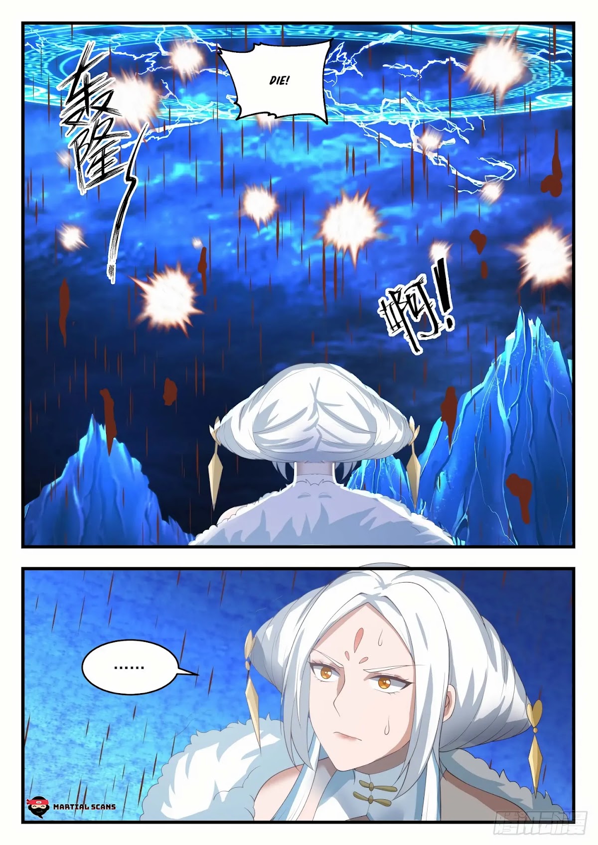 Martial Peak Chapter 1409 page 5 - Chapter 1409: A Star Master Falls
