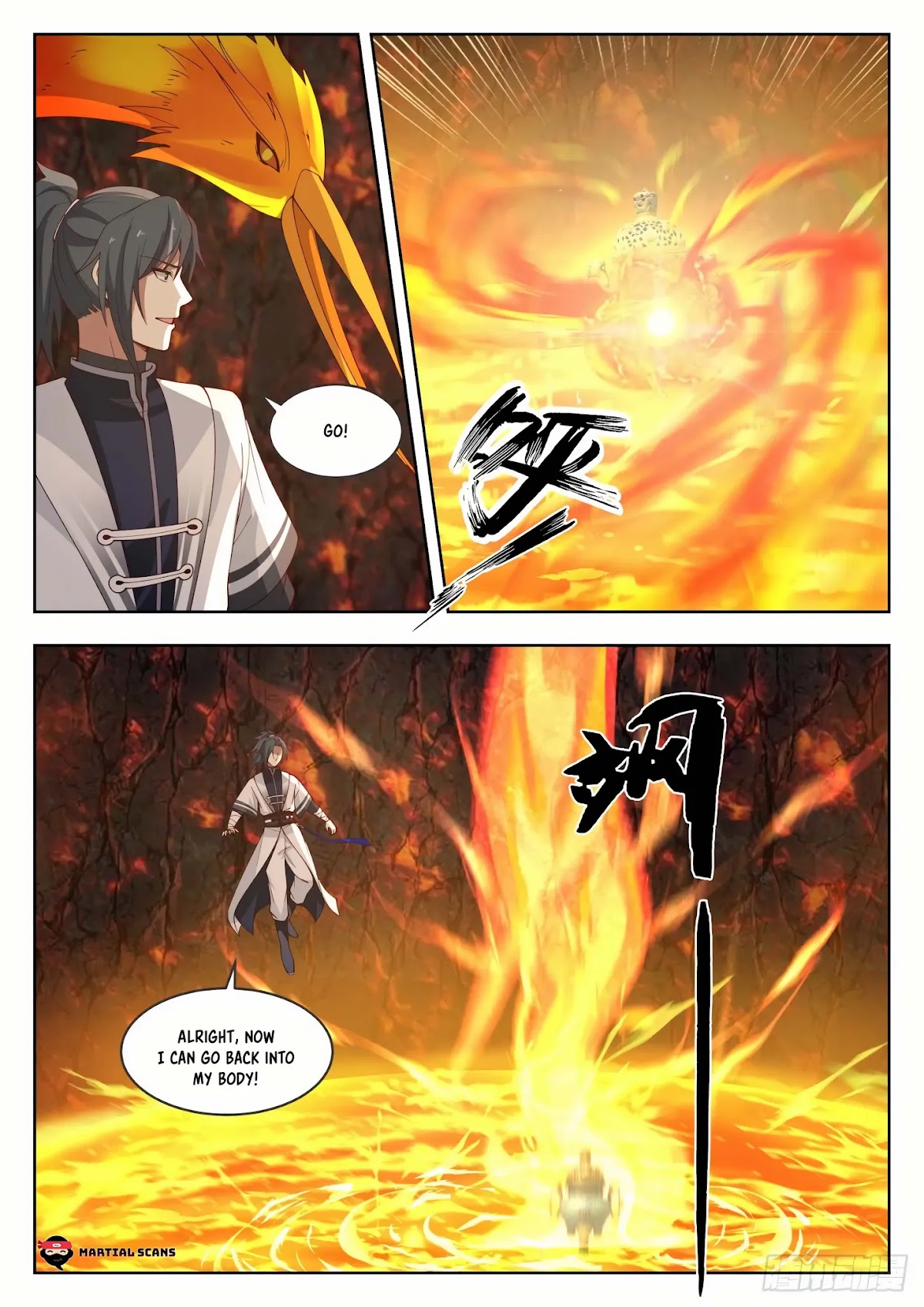 Martial Peak Chapter 1414 page 4 - Chapter 1414: Artifact Spirit’s Transformation