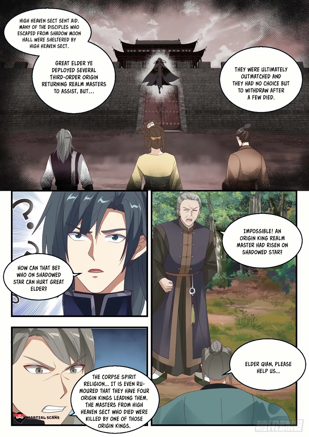 Martial Peak Chapter 1415 page 12 - Chapter 1415: Shadow Moon Hall’s Crisis