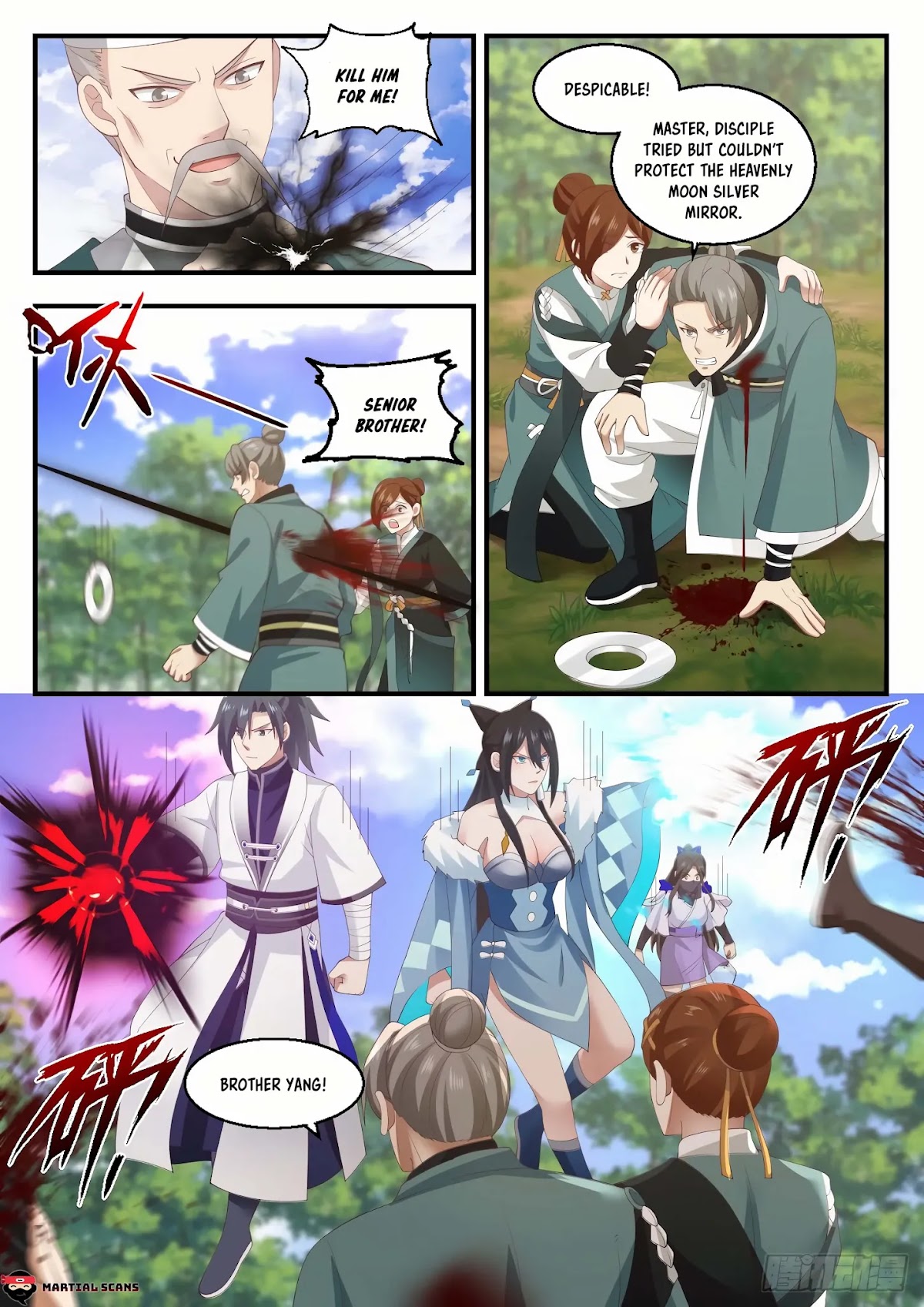 Martial Peak Chapter 1415 page 8 - Chapter 1415: Shadow Moon Hall’s Crisis
