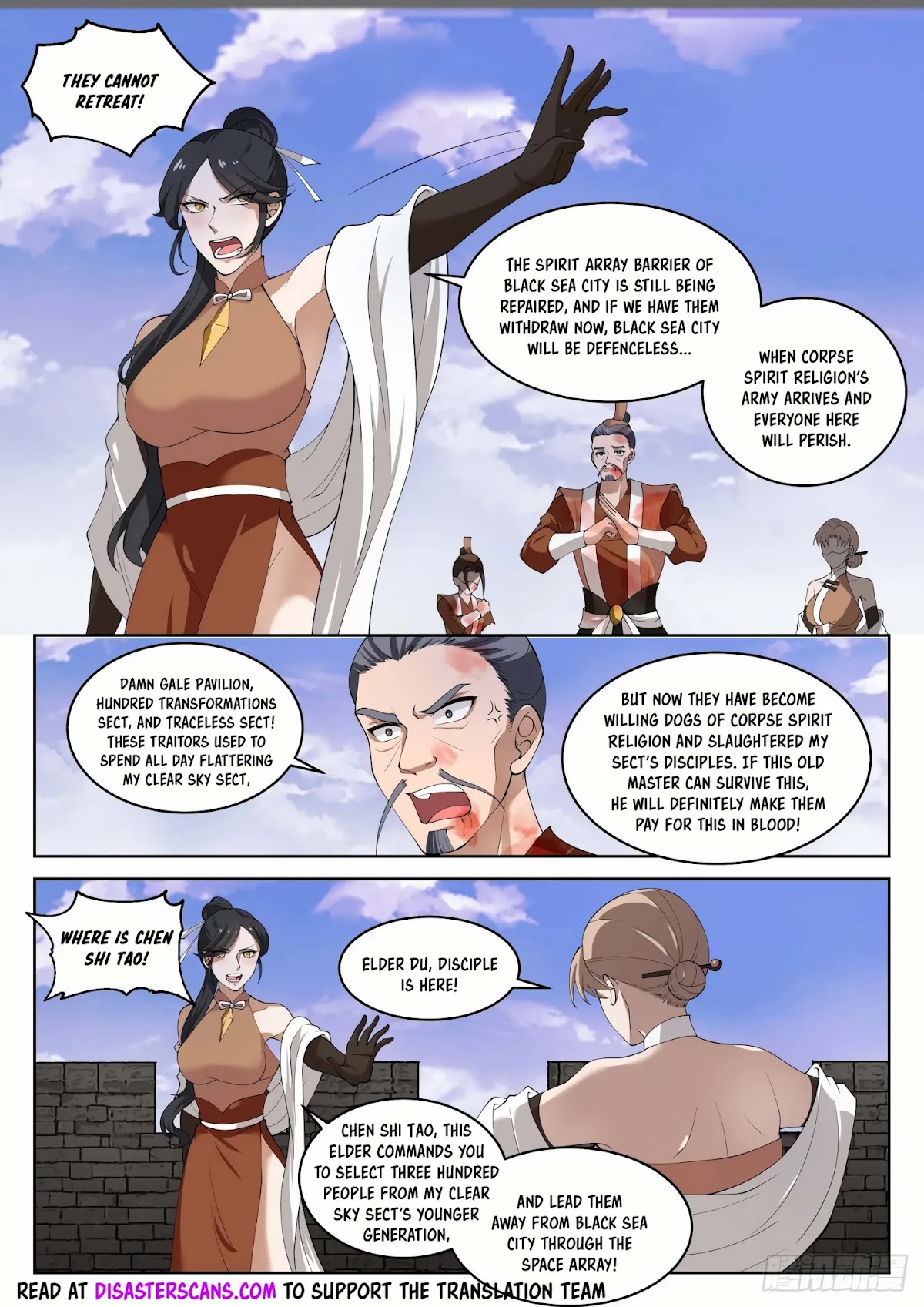 Martial Peak Chapter 1418 page 7 - Chapter 1418: Break Through