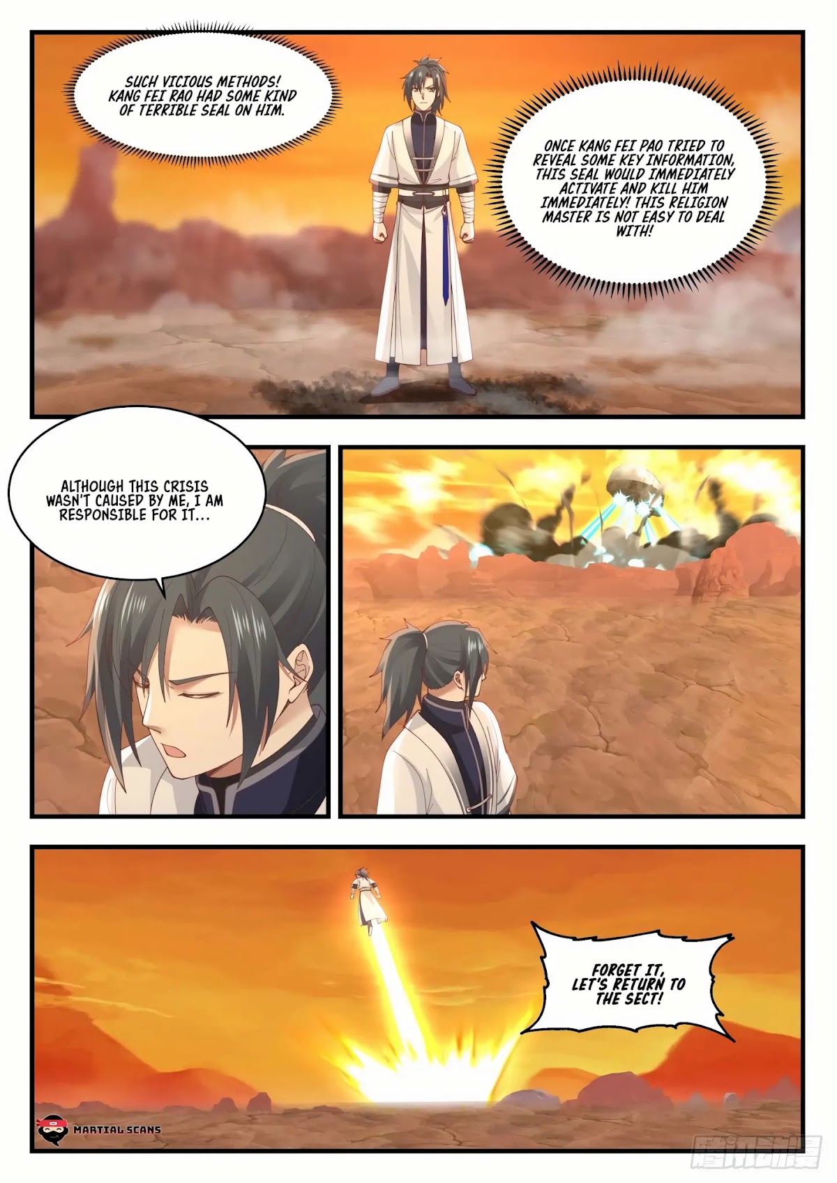 Martial Peak Chapter 1420 page 12 - Chapter 1420: White-Robed Corpse General