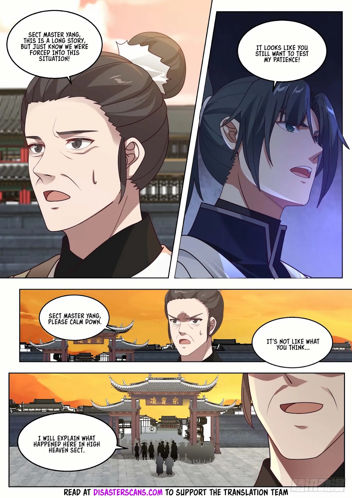Martial Peak Chapter 1421 page 12 - Chapter 1421: What Are You Afraid Of?