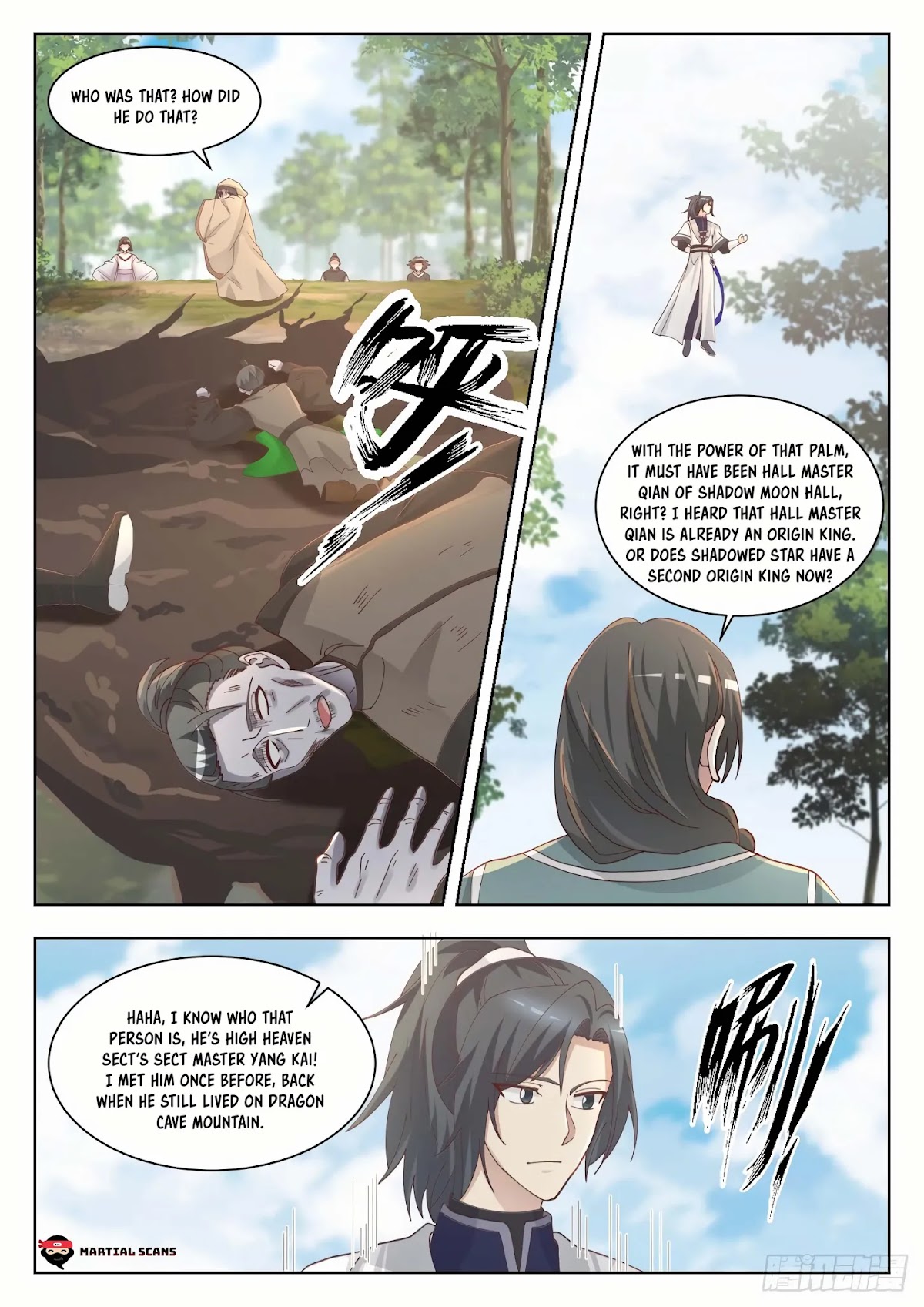 Martial Peak Chapter 1426 page 12 - Chapter 1426: Shadowed Star’s Star Master