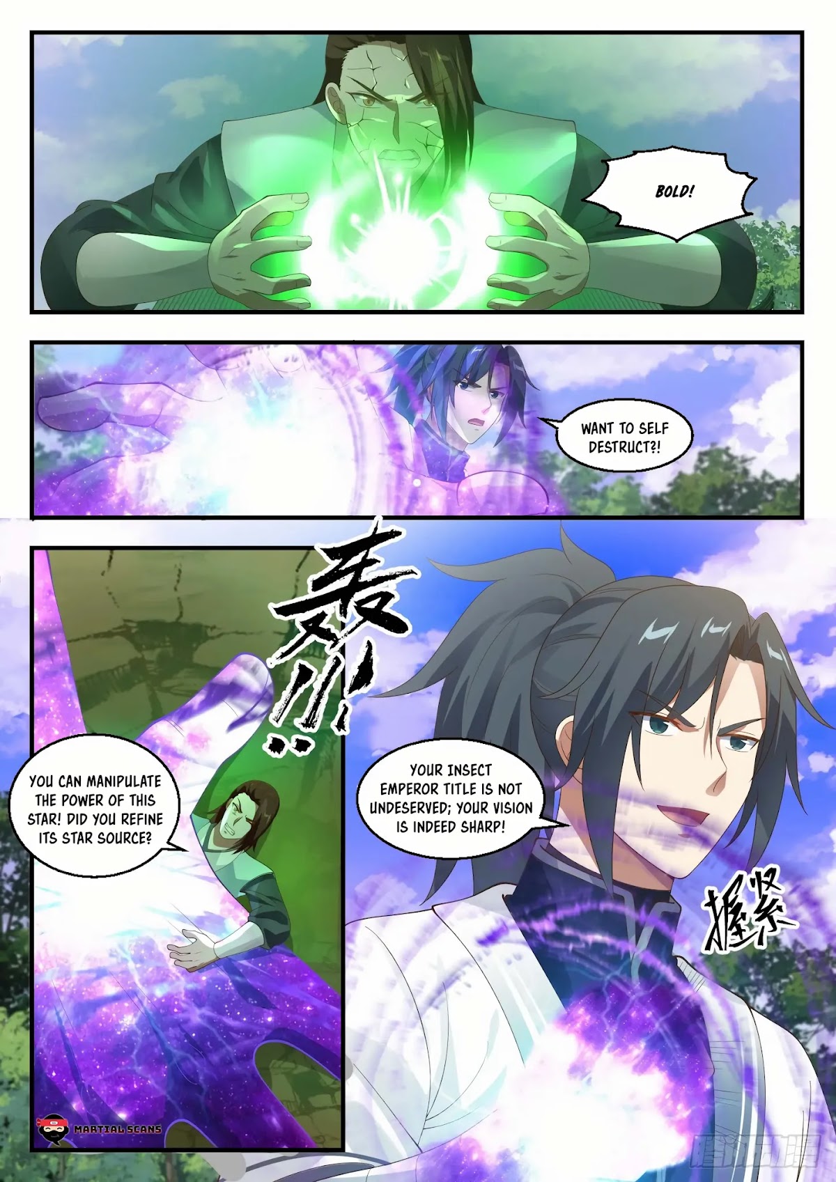 Martial Peak Chapter 1427 page 12 - Chapter 1427: Sunrise Island