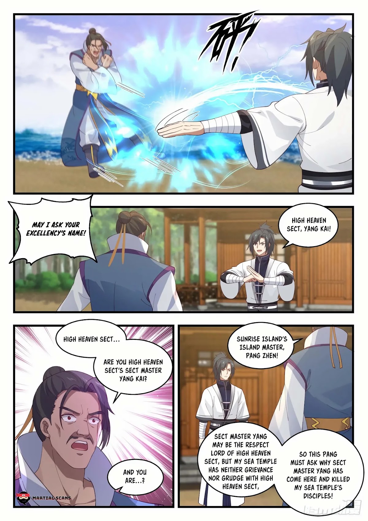 Martial Peak Chapter 1428 page 4 - Chapter 1428: Ocean Resources