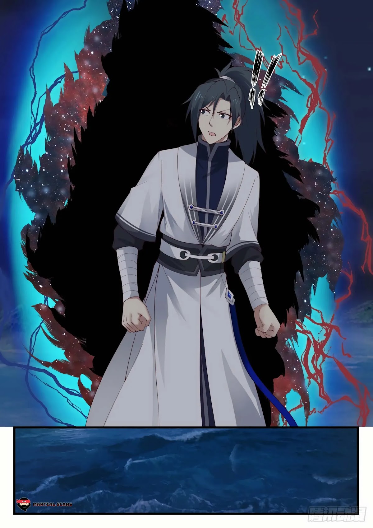 Martial Peak Chapter 1429 page 13 - Chapter 1429: Mysteriously Disappearing