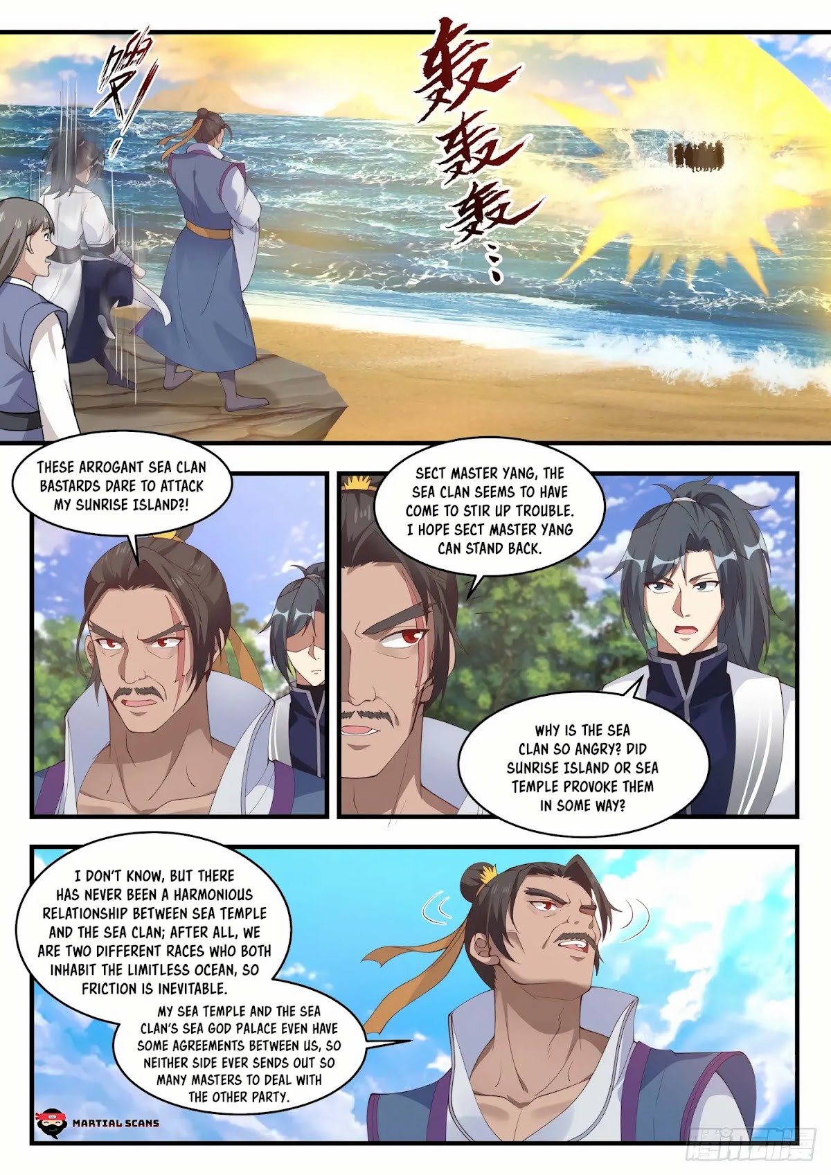 Martial Peak Chapter 1429 page 2 - Chapter 1429: Mysteriously Disappearing