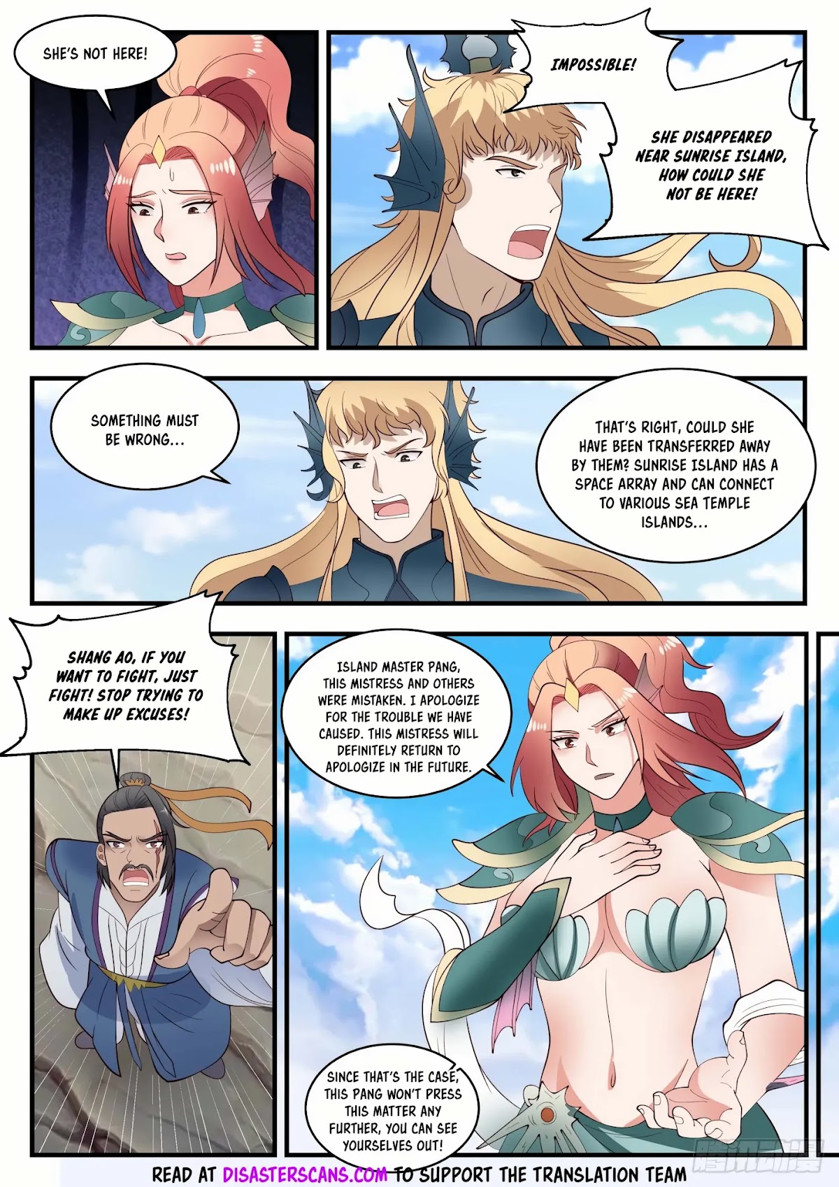 Martial Peak Chapter 1429 page 7 - Chapter 1429: Mysteriously Disappearing