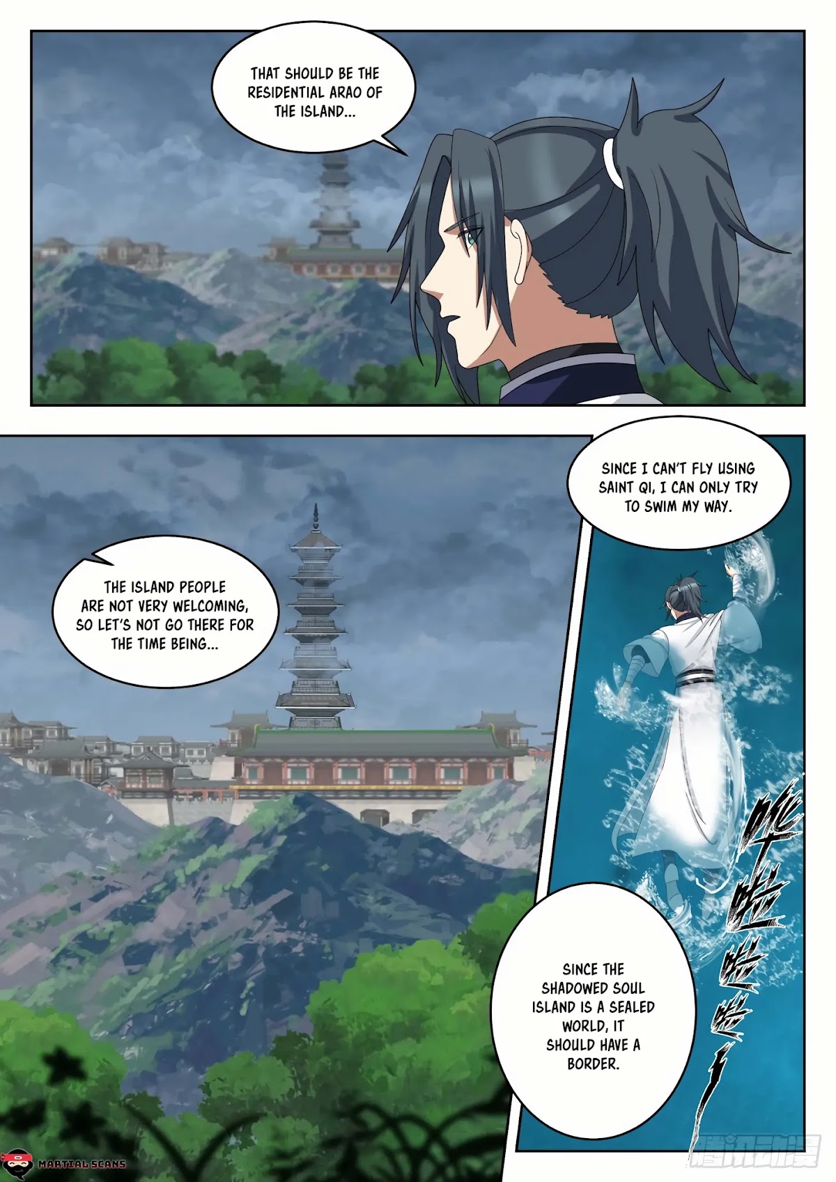Martial Peak Chapter 1430 page 12 - Chapter 1430: Shadowed Soul Island