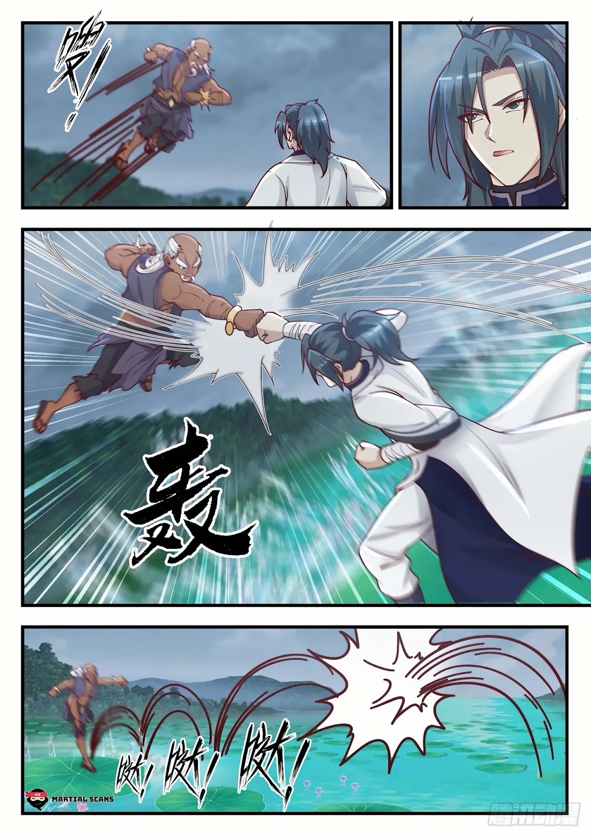 Martial Peak Chapter 1432 page 2 - Chapter 1432: I Don’t Need Earth Fire