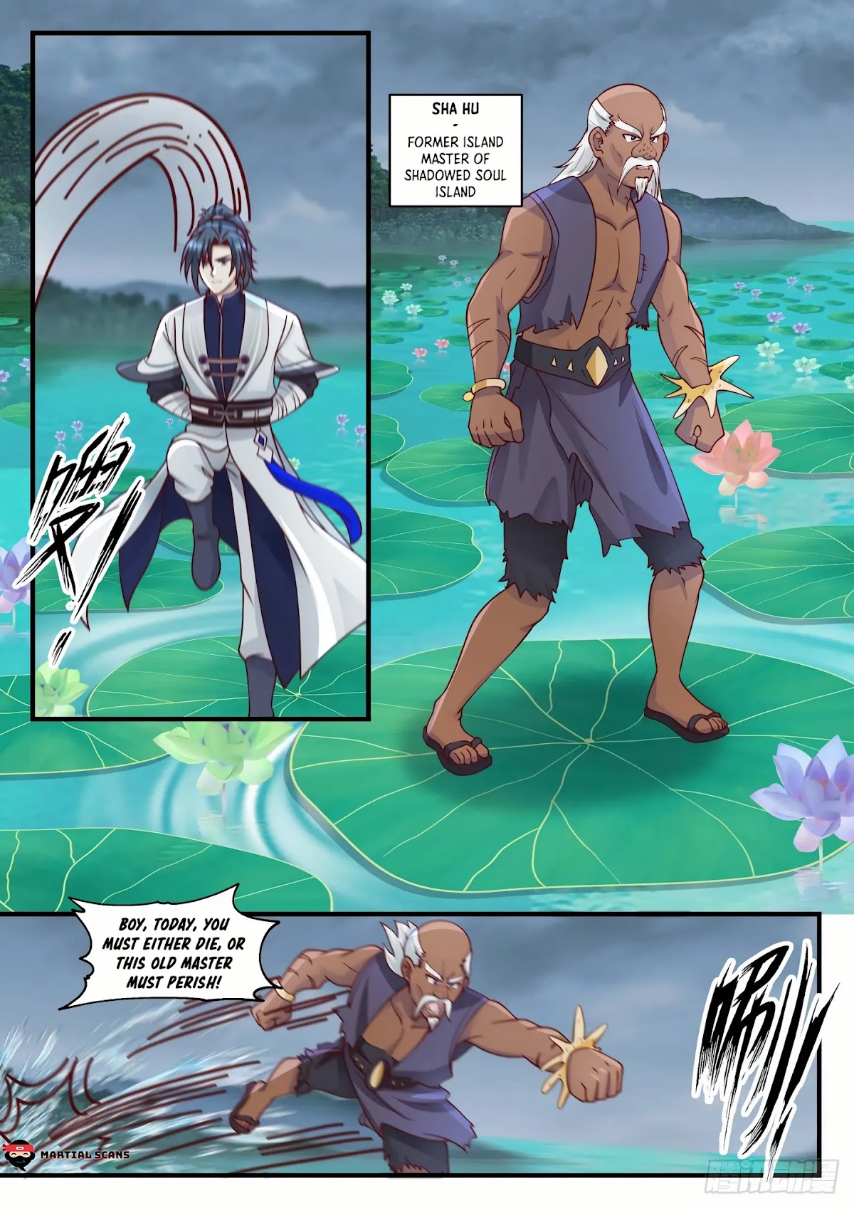 Martial Peak Chapter 1432 page 3 - Chapter 1432: I Don’t Need Earth Fire