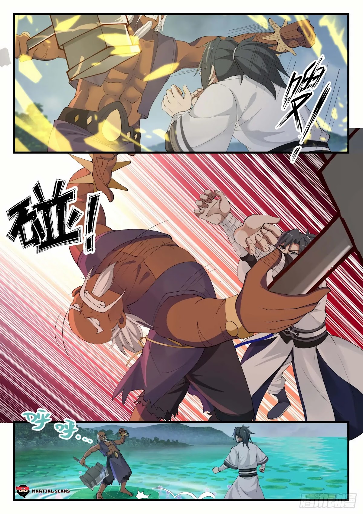 Martial Peak Chapter 1432 page 6 - Chapter 1432: I Don’t Need Earth Fire