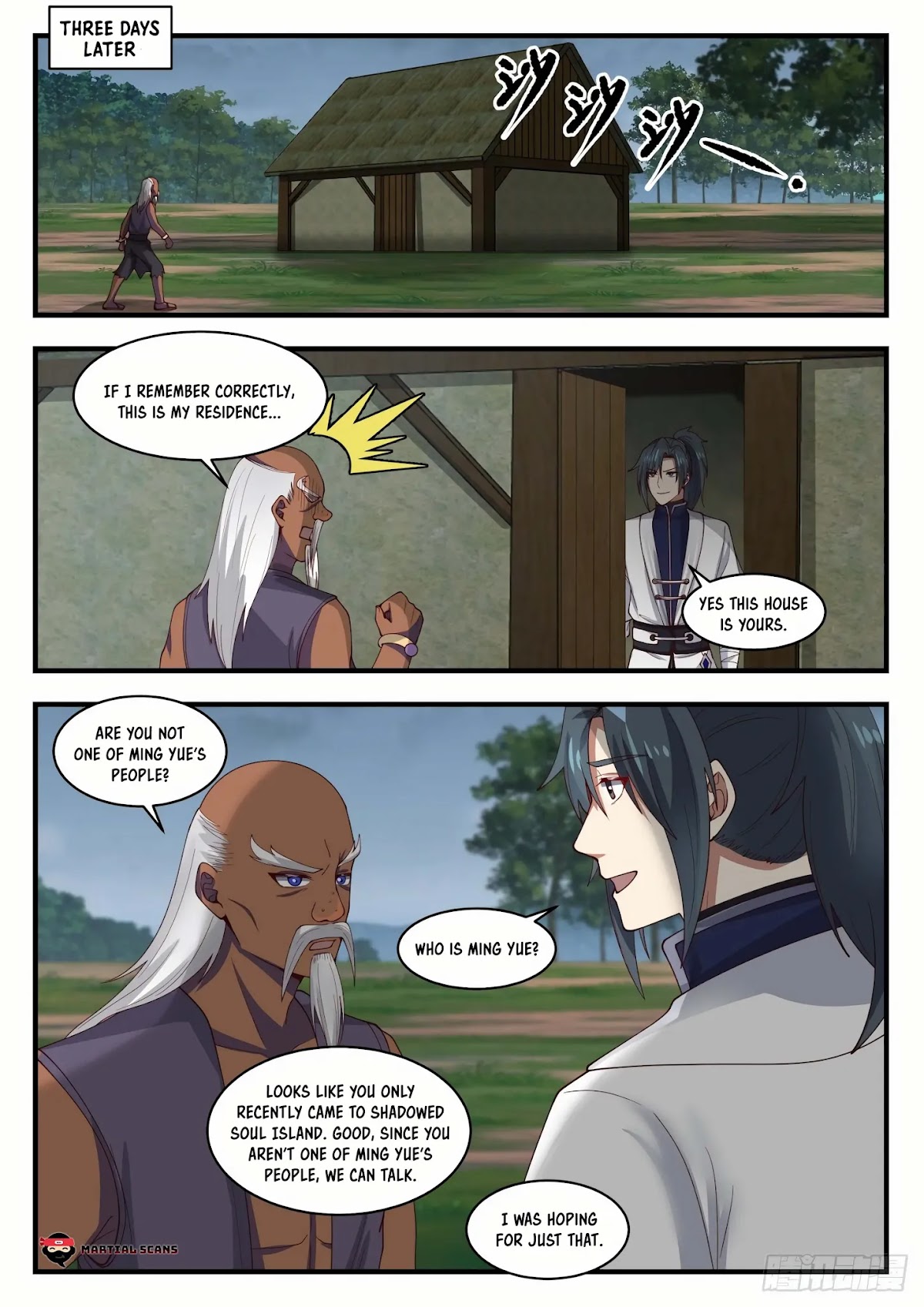Martial Peak Chapter 1432 page 9 - Chapter 1432: I Don’t Need Earth Fire