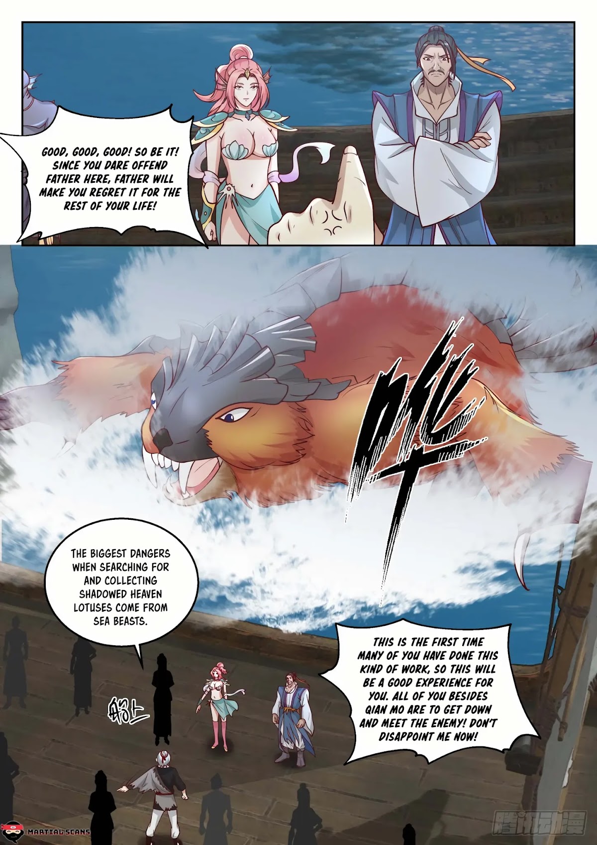 Martial Peak Chapter 1433 page 13 - Chapter 1433: You Withstood That?