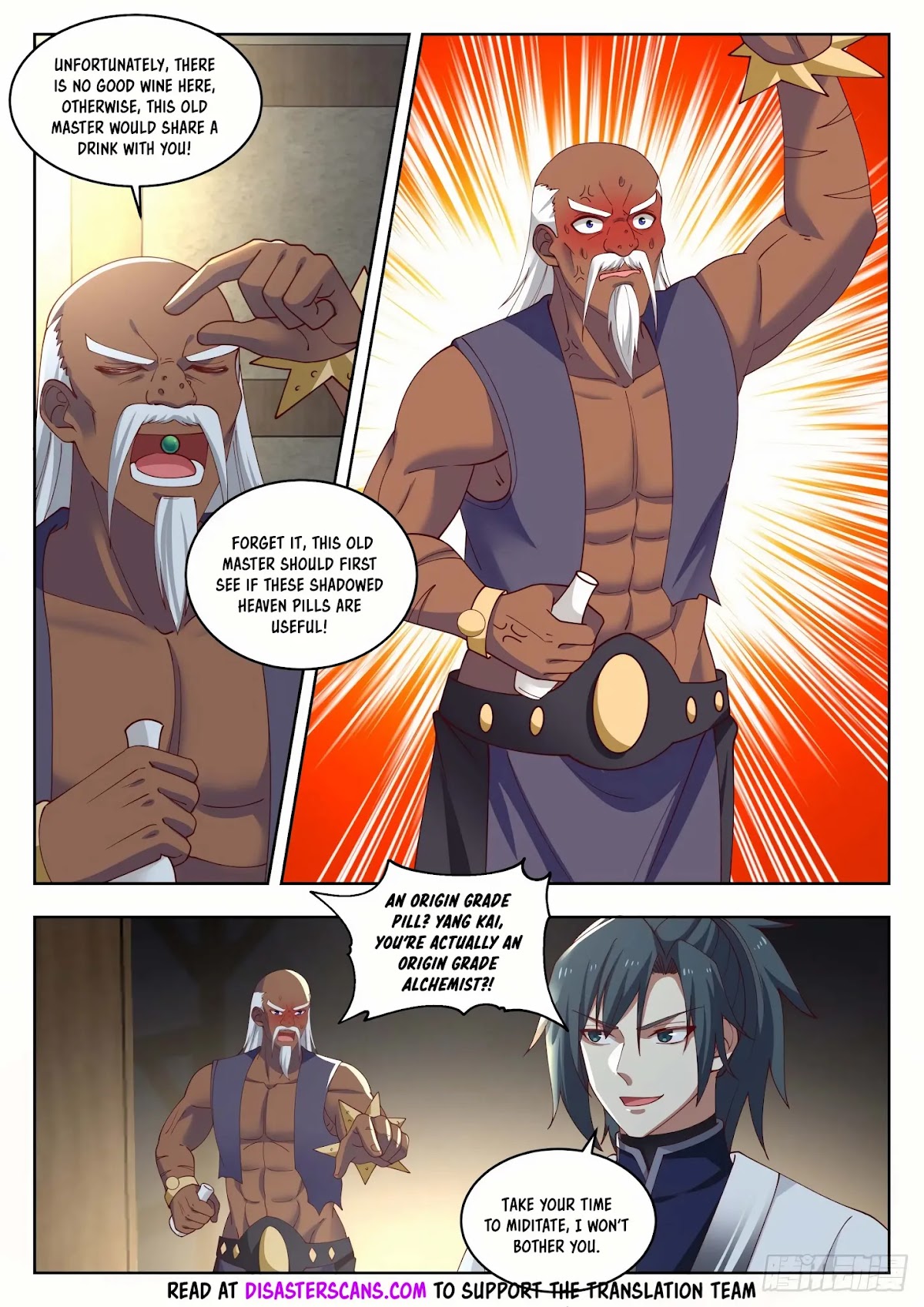 Martial Peak Chapter 1433 page 7 - Chapter 1433: You Withstood That?