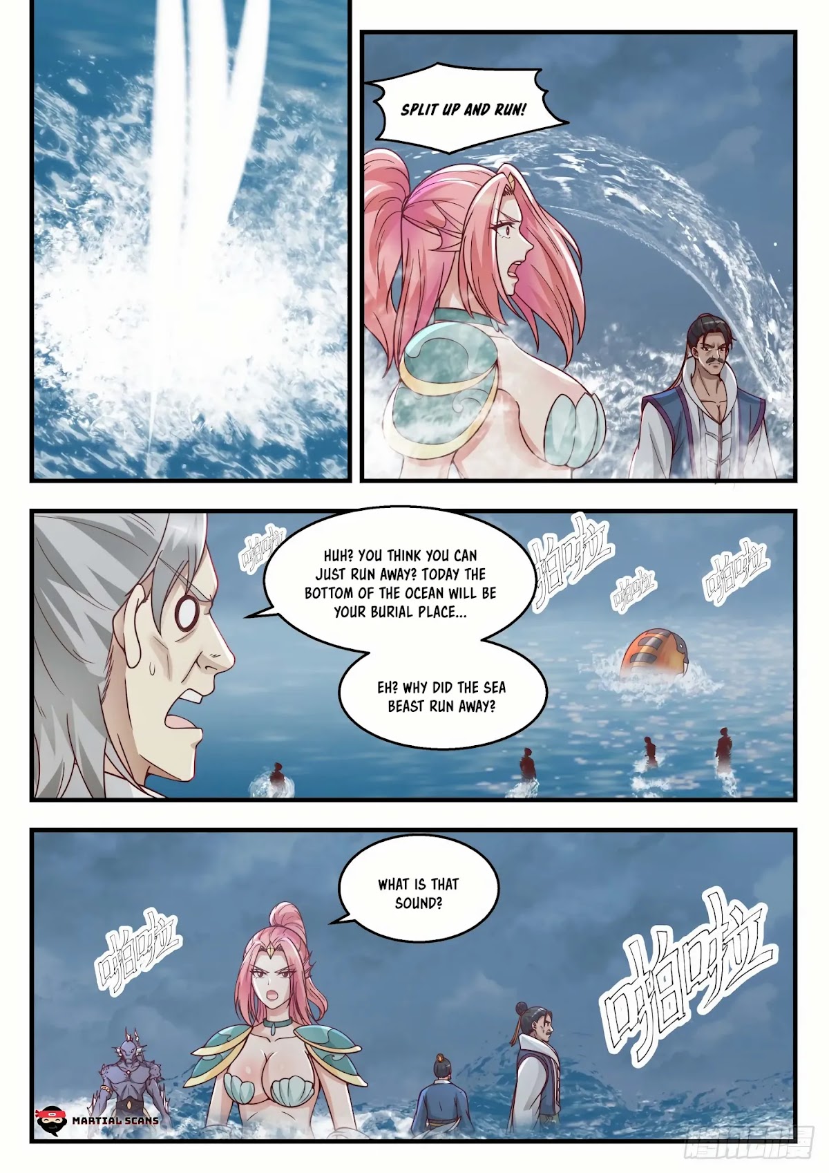 Martial Peak Chapter 1434 page 5 - Chapter 1434: Royal Princess