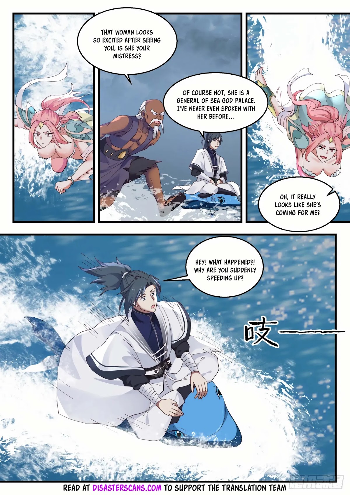 Martial Peak Chapter 1434 page 7 - Chapter 1434: Royal Princess