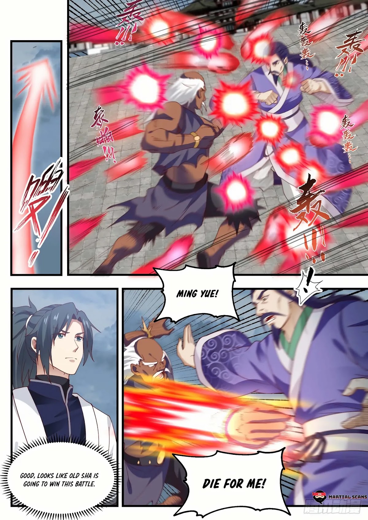 Martial Peak Chapter 1435 page 12 - Chapter 1435: Ming Yue