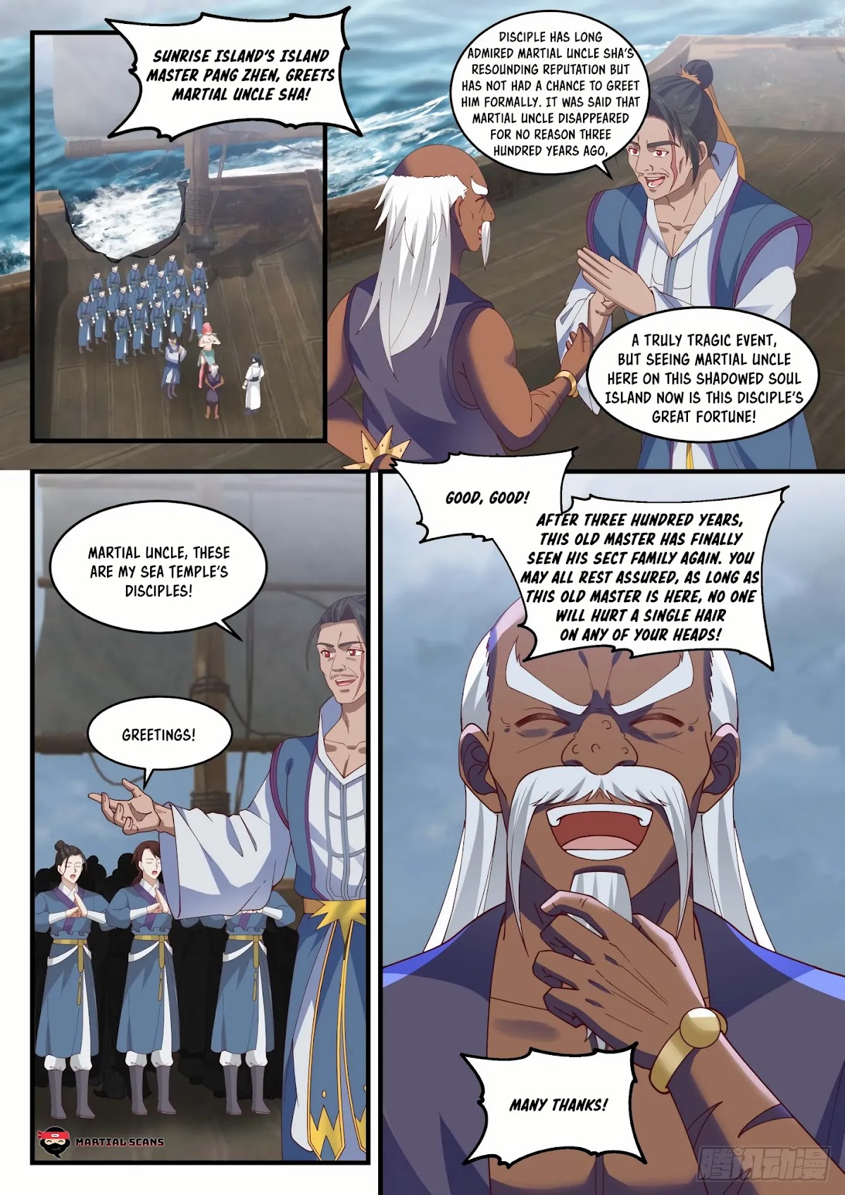 Martial Peak Chapter 1435 page 2 - Chapter 1435: Ming Yue