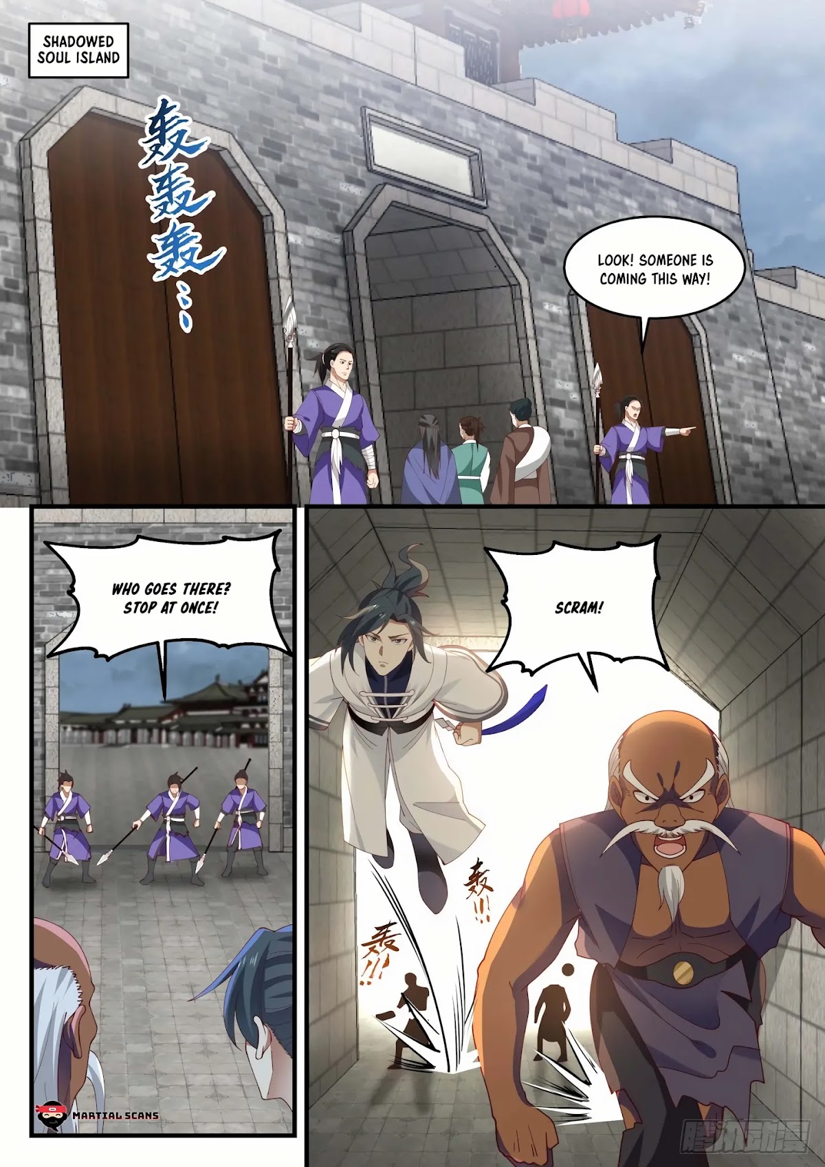 Martial Peak Chapter 1435 page 5 - Chapter 1435: Ming Yue