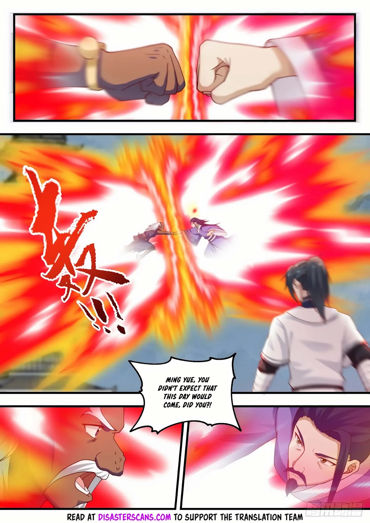 Martial Peak Chapter 1435 page 9 - Chapter 1435: Ming Yue