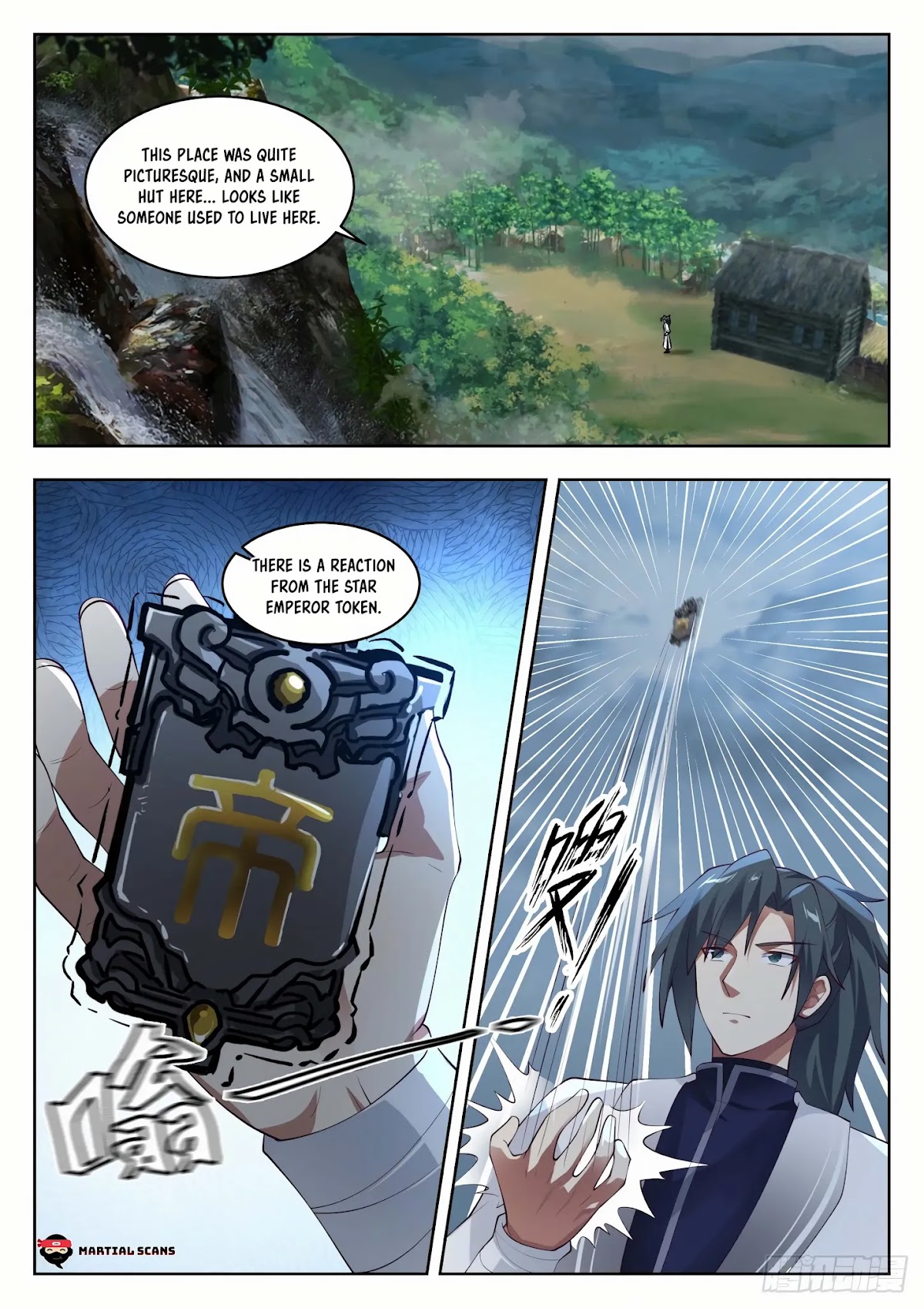 Martial Peak Chapter 1436 page 10 - Chapter 1436: Fifth Star Emperor Token