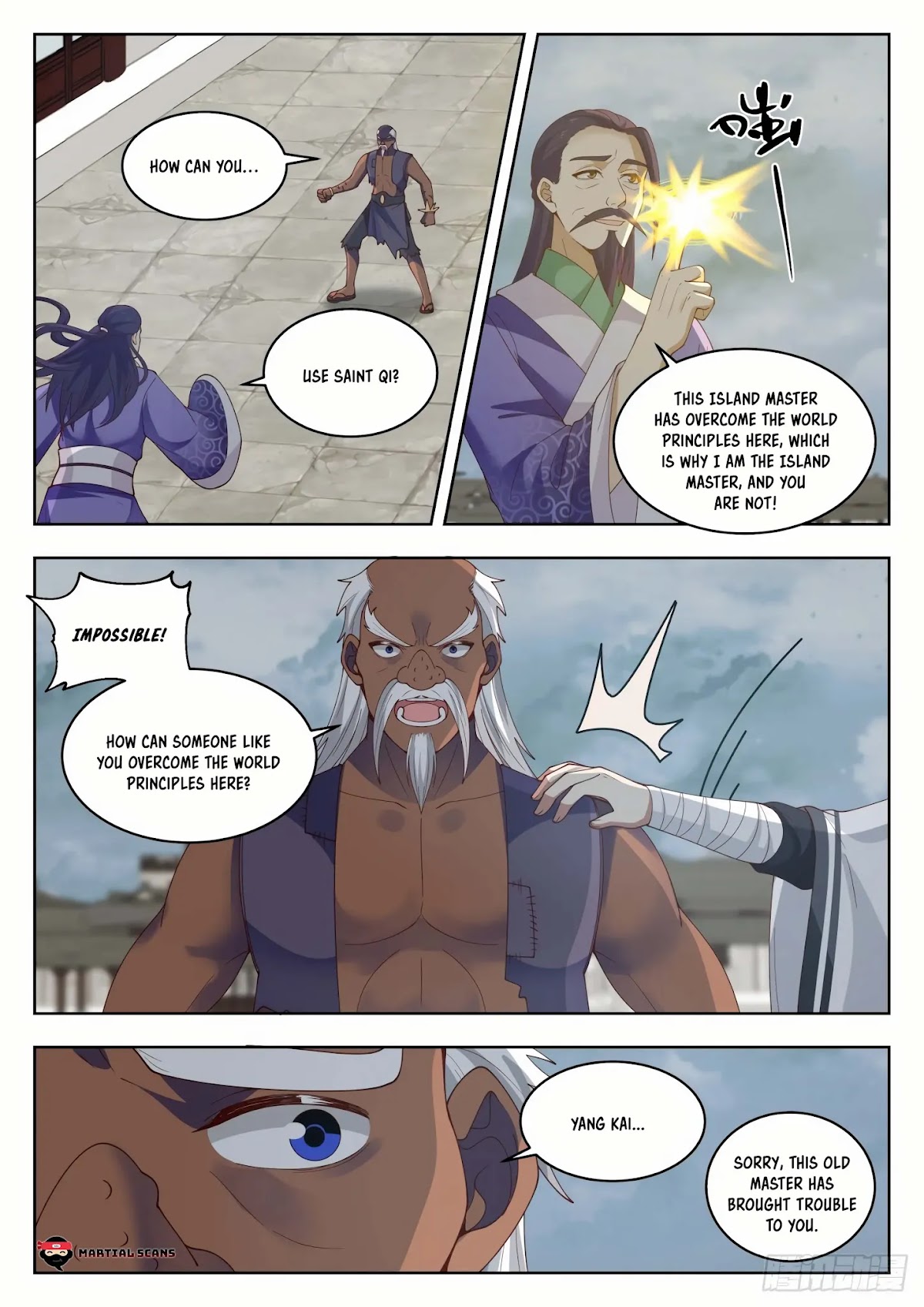 Martial Peak Chapter 1436 page 2 - Chapter 1436: Fifth Star Emperor Token
