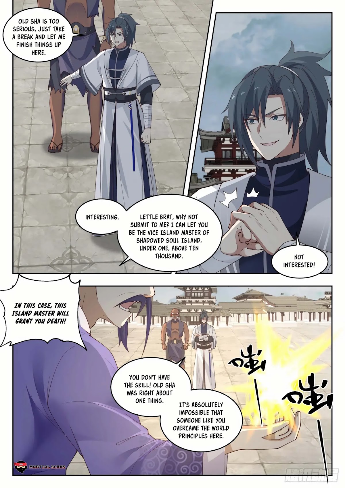 Martial Peak Chapter 1436 page 3 - Chapter 1436: Fifth Star Emperor Token