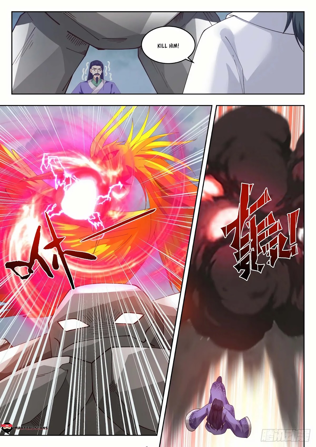 Martial Peak Chapter 1436 page 5 - Chapter 1436: Fifth Star Emperor Token