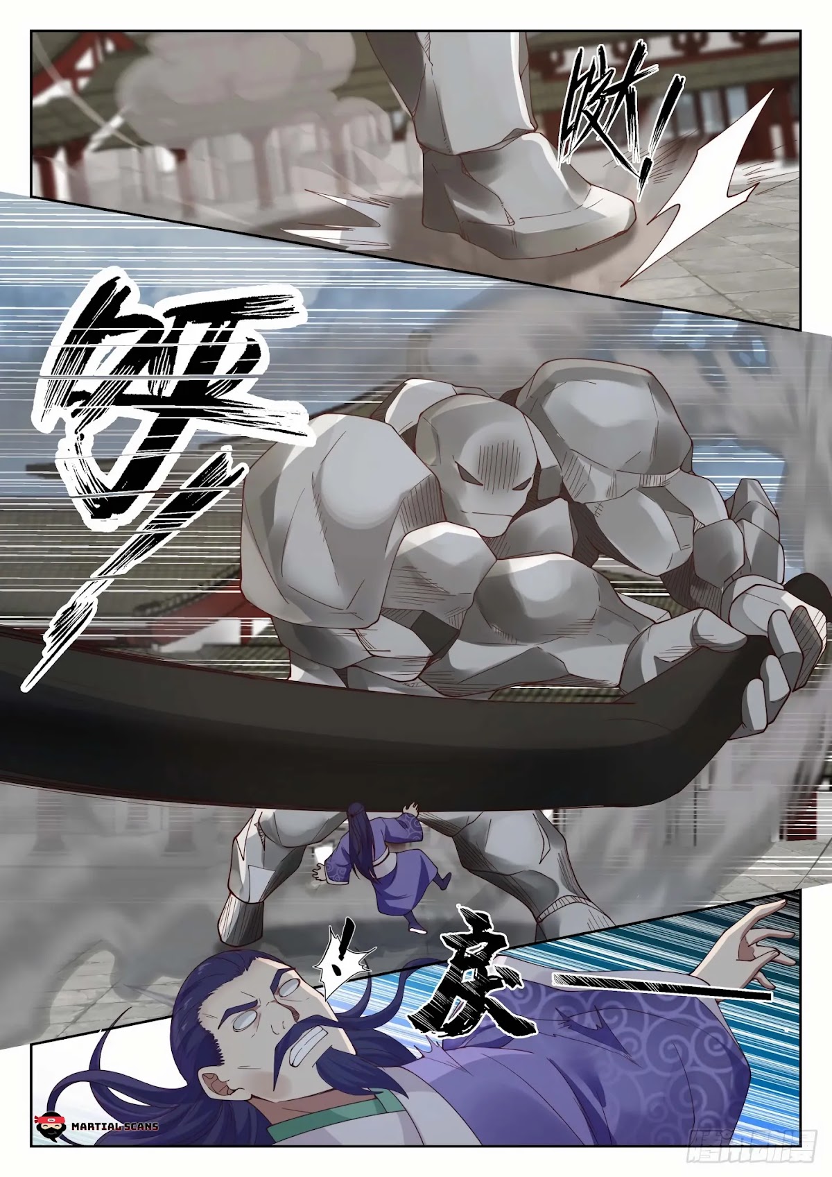 Martial Peak Chapter 1436 page 6 - Chapter 1436: Fifth Star Emperor Token
